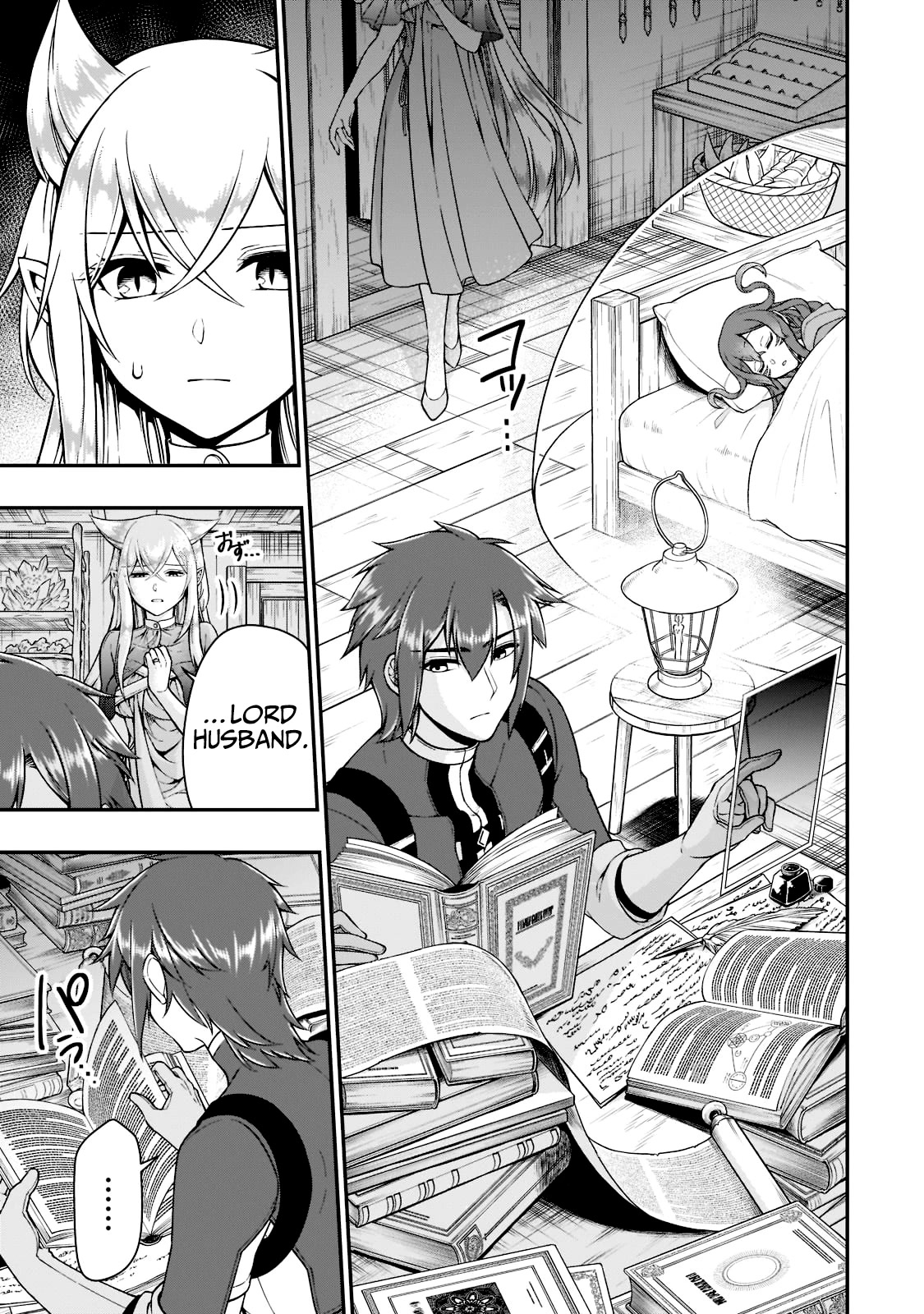 Chillin Different World Life Of The EX-Brave Candidate Was Cheat From Lv2 Chapter 36 page 29 - Chapter 36: Price of Control