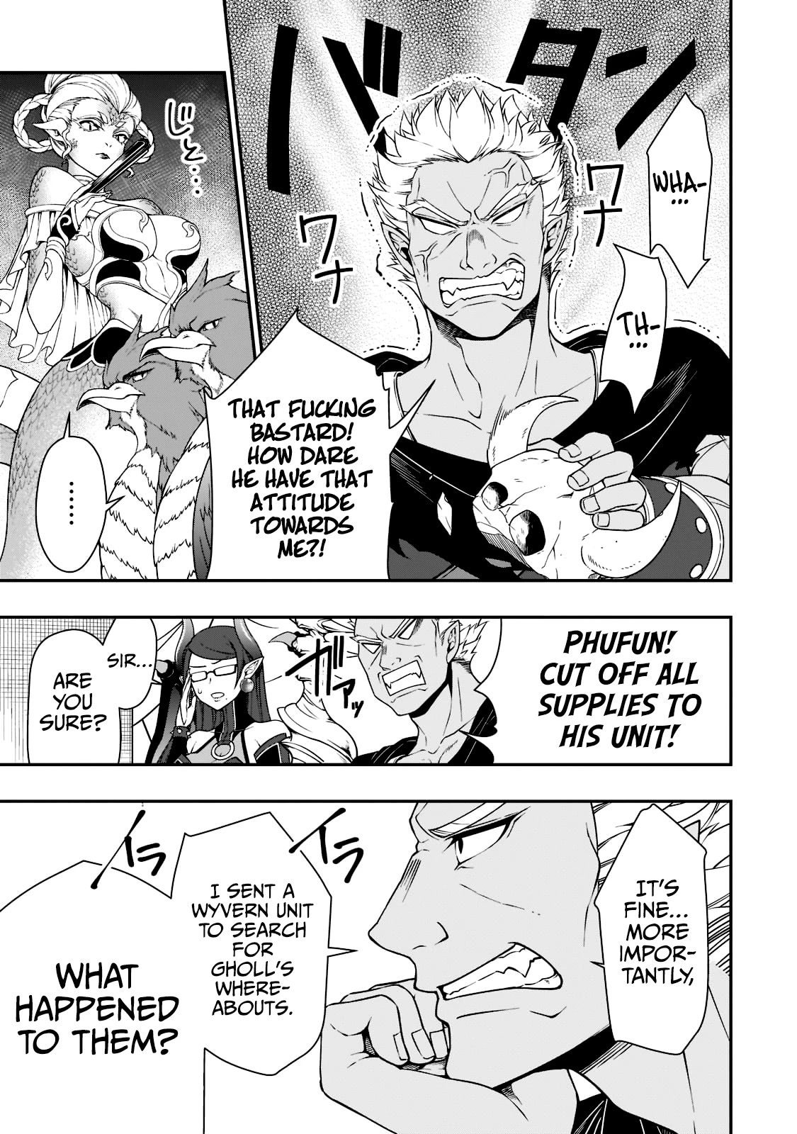 Chillin Different World Life Of The EX-Brave Candidate Was Cheat From Lv2 Chapter 36 page 6 - Chapter 36: Price of Control