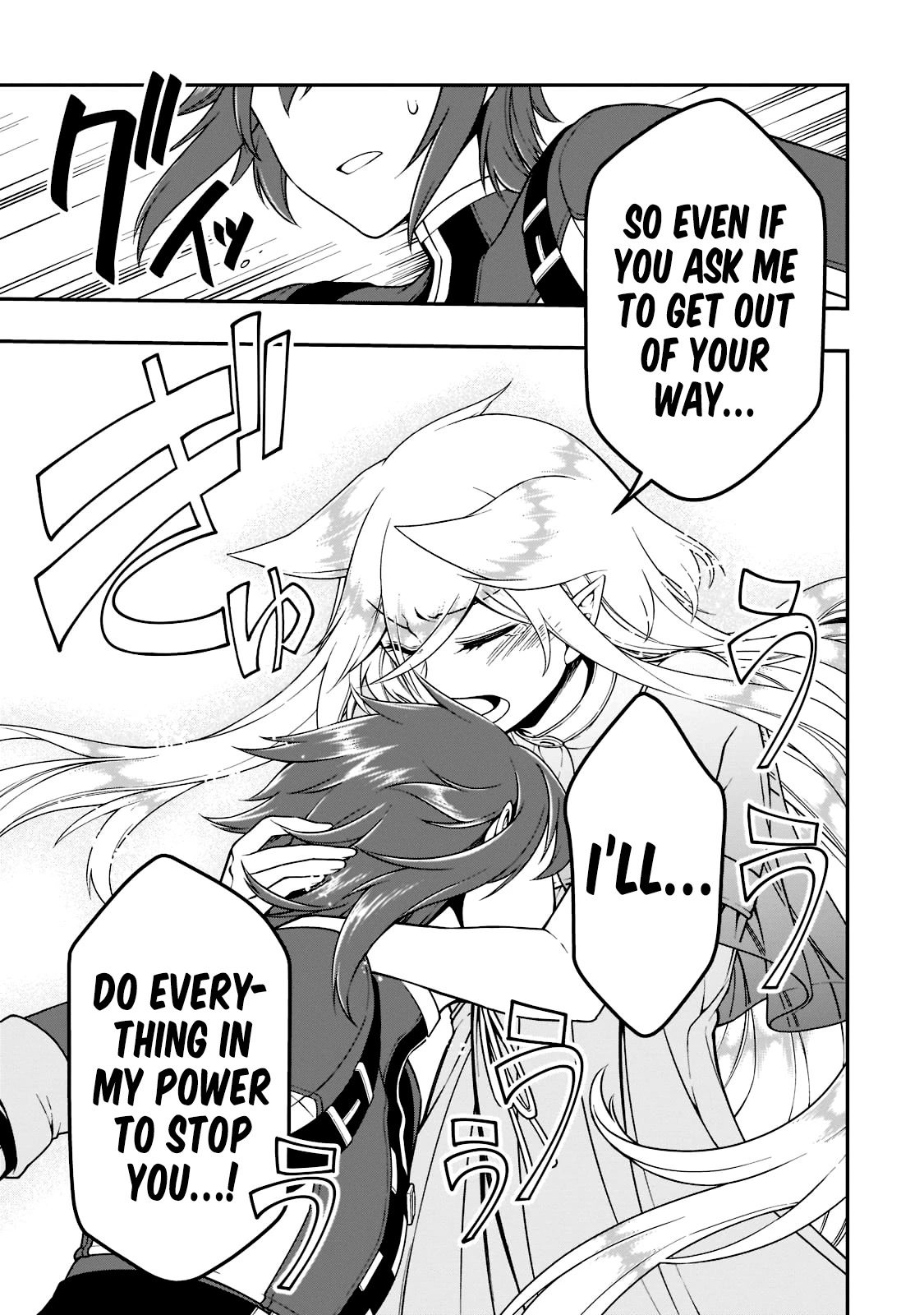 Chillin Different World Life Of The EX-Brave Candidate Was Cheat From Lv2 Chapter 37 page 10 - Chapter 37: Those Who Have Been Saved