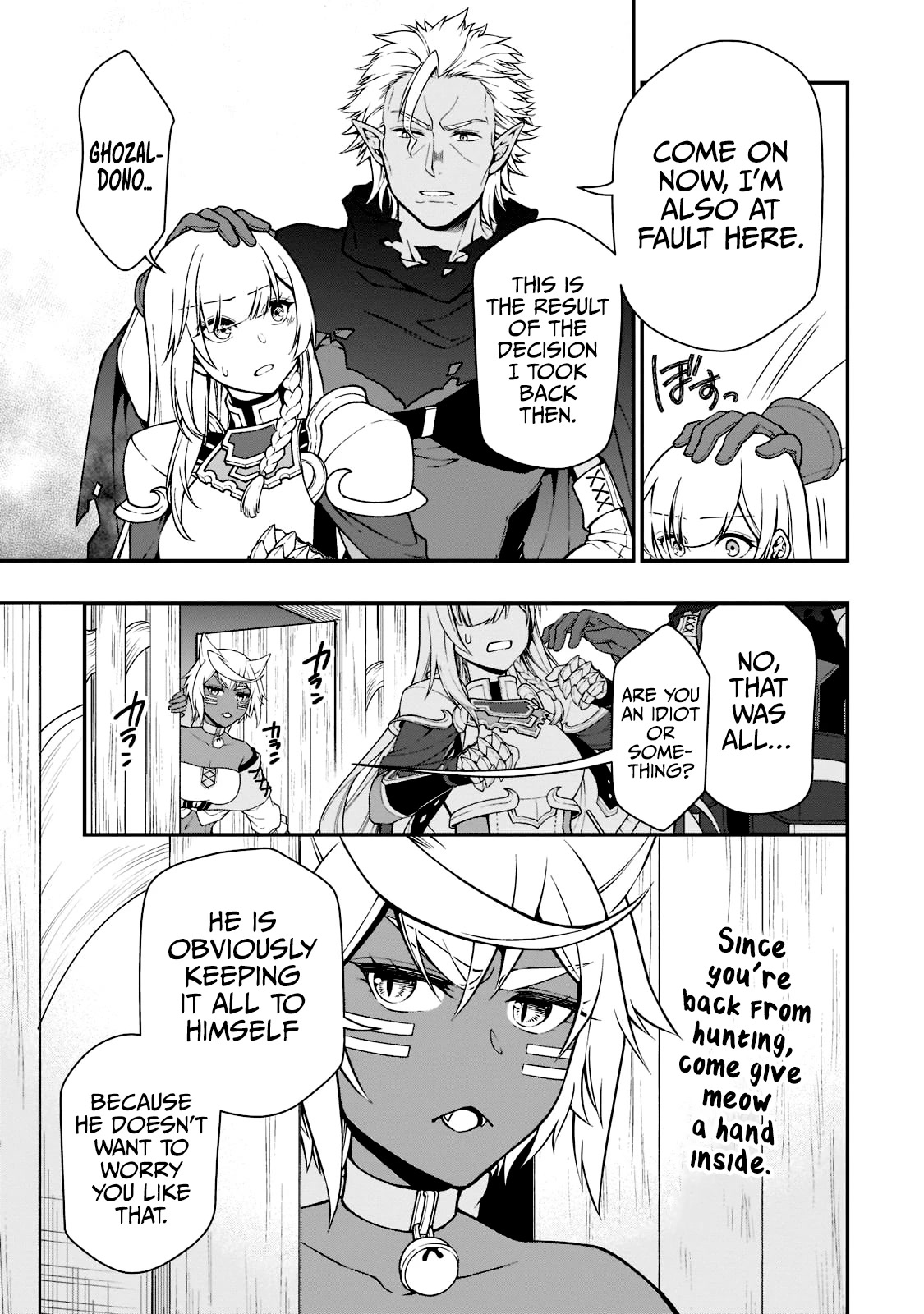 Chillin Different World Life Of The EX-Brave Candidate Was Cheat From Lv2 Chapter 37 page 6 - Chapter 37: Those Who Have Been Saved