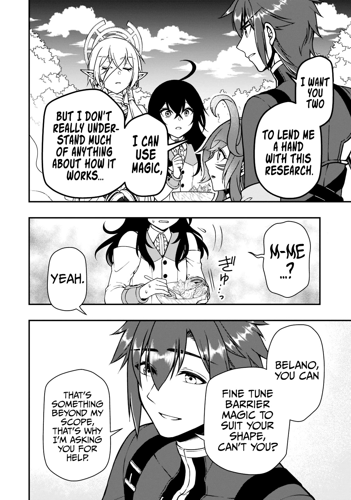 Chillin Different World Life Of The EX-Brave Candidate Was Cheat From Lv2 Chapter 38 page 16 - Chapter 38: Research
