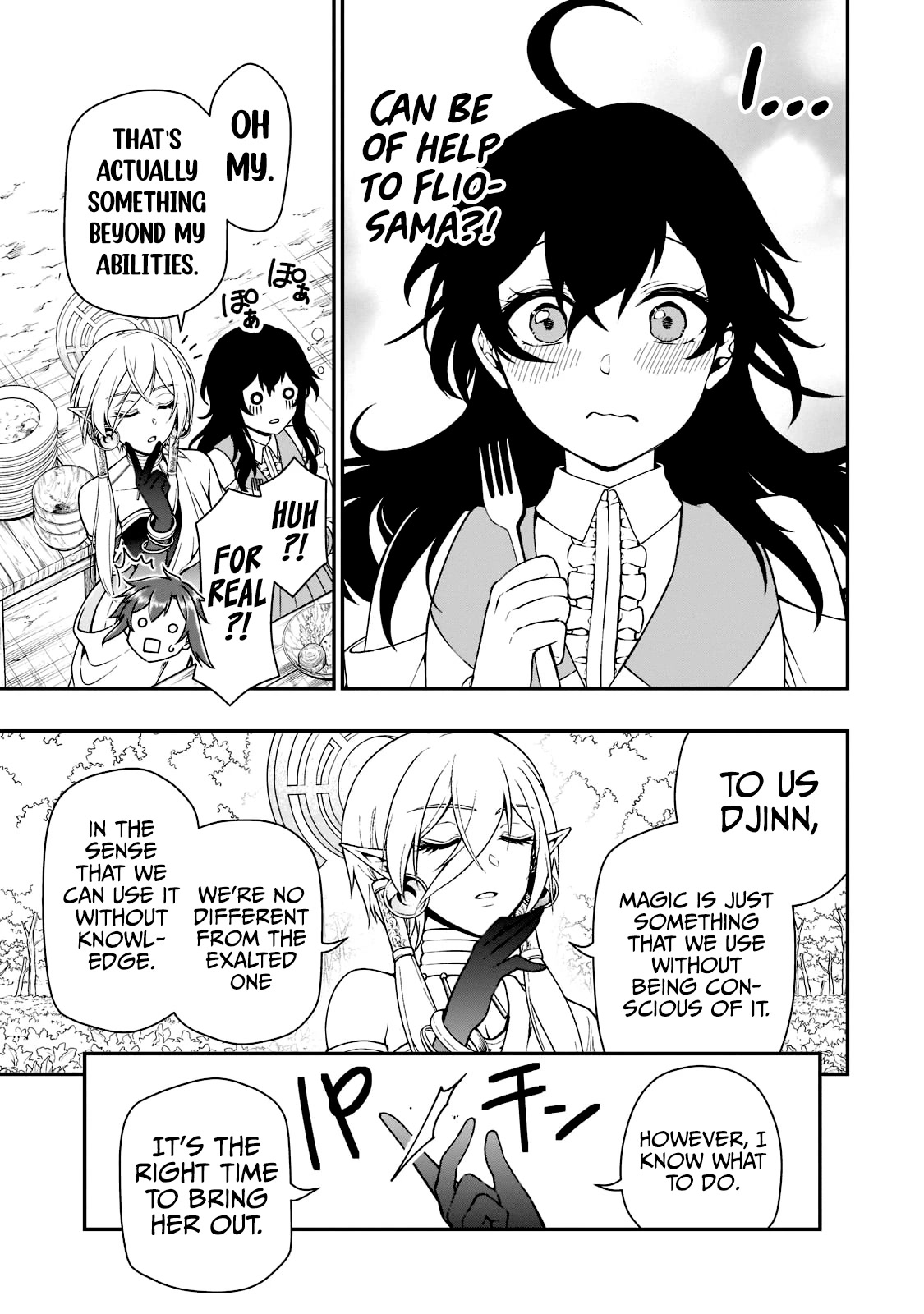 Chillin Different World Life Of The EX-Brave Candidate Was Cheat From Lv2 Chapter 38 page 17 - Chapter 38: Research