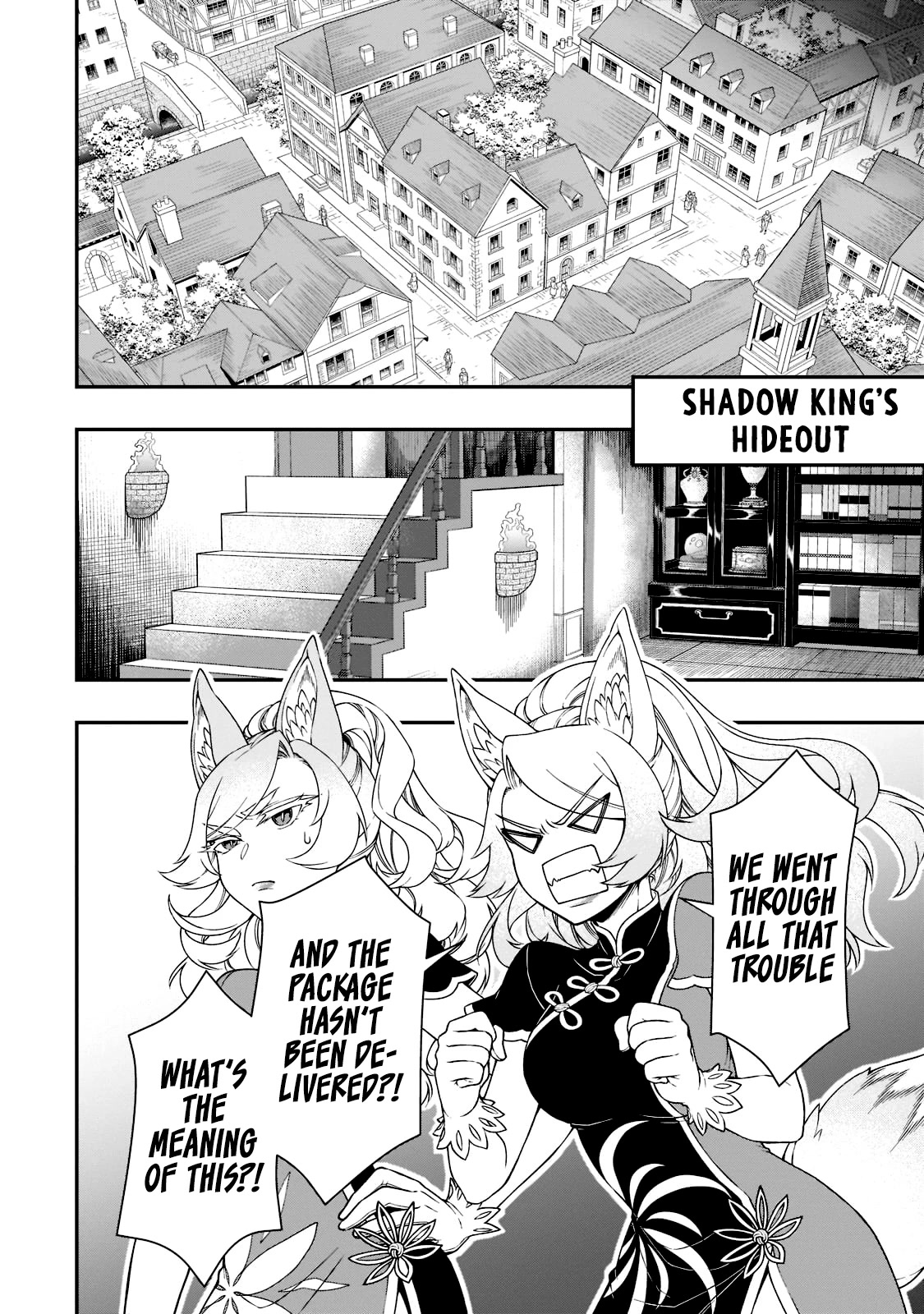 Chillin Different World Life Of The EX-Brave Candidate Was Cheat From Lv2 Chapter 38 page 22 - Chapter 38: Research