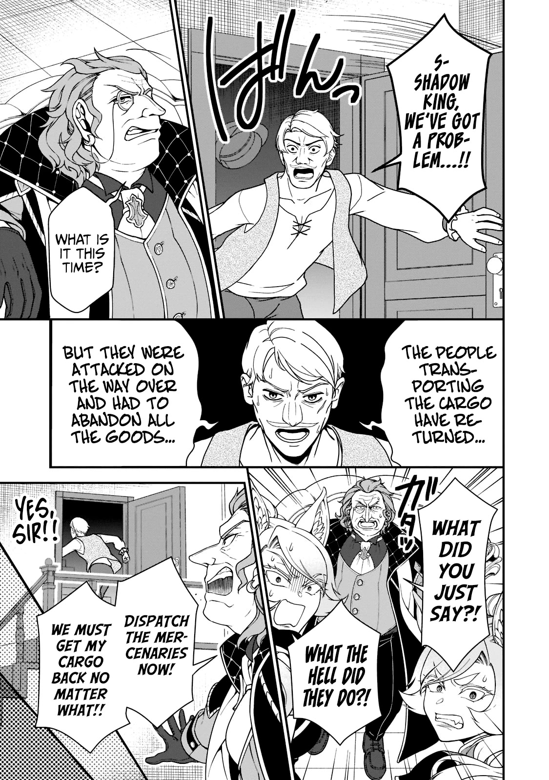 Chillin Different World Life Of The EX-Brave Candidate Was Cheat From Lv2 Chapter 38 page 25 - Chapter 38: Research