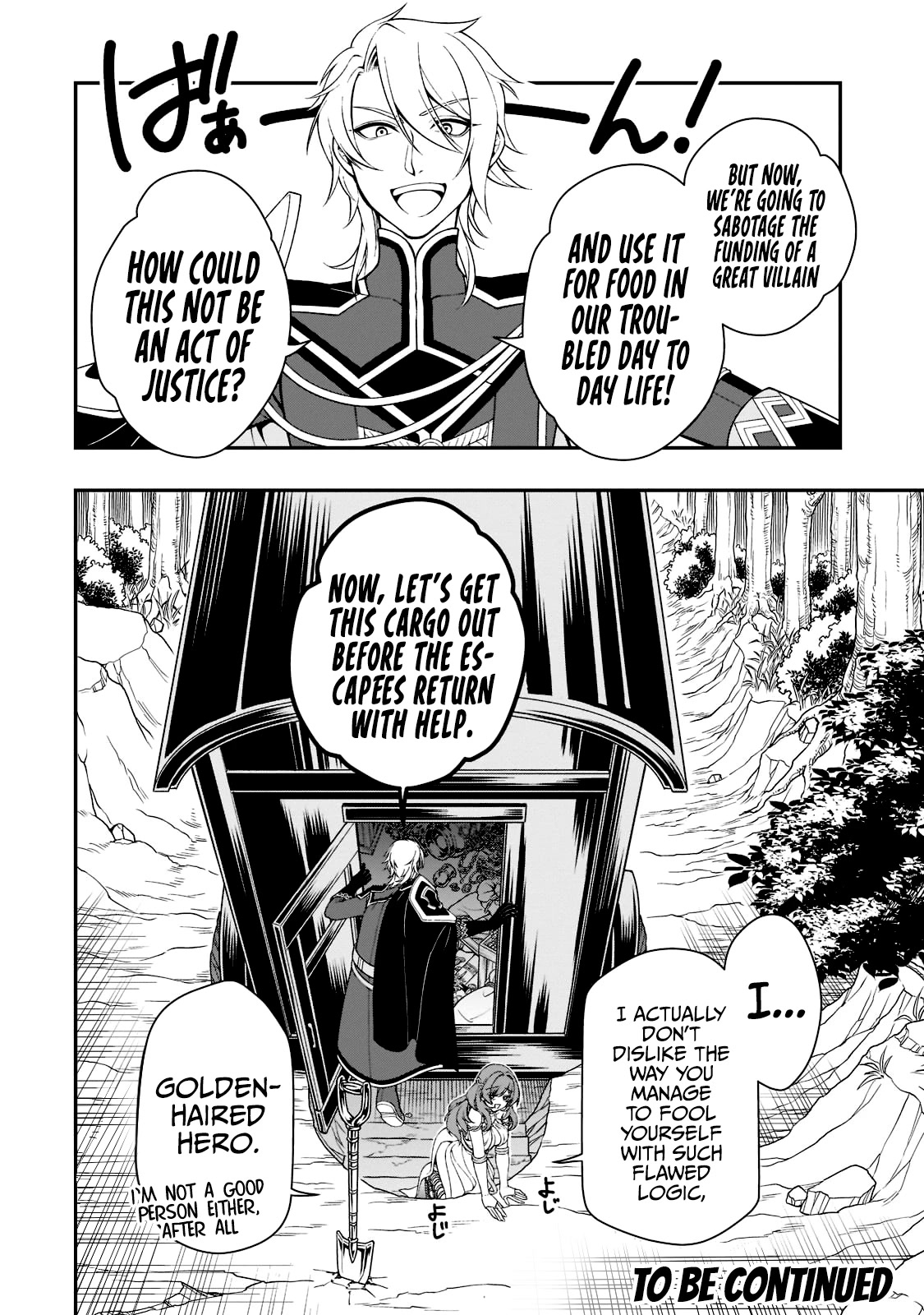 Chillin Different World Life Of The EX-Brave Candidate Was Cheat From Lv2 Chapter 38 page 30 - Chapter 38: Research