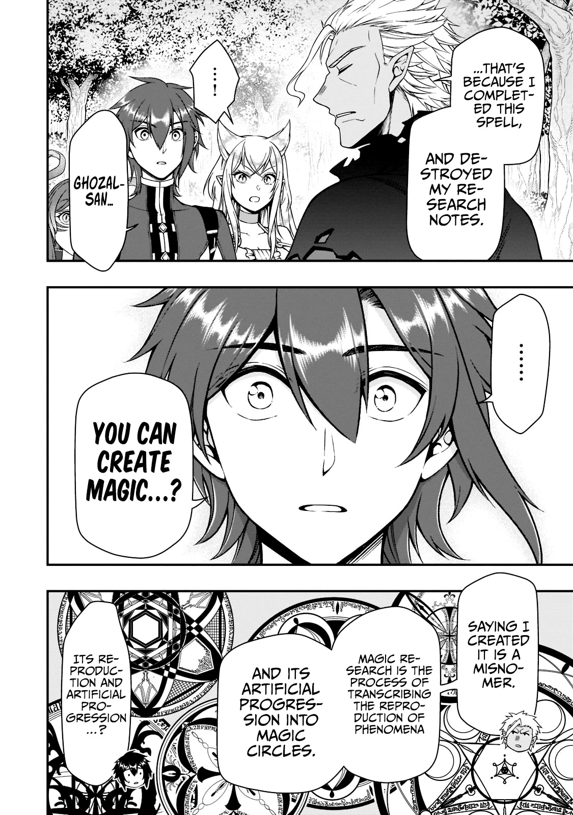 Chillin Different World Life Of The EX-Brave Candidate Was Cheat From Lv2 Chapter 38 page 5 - Chapter 38: Research