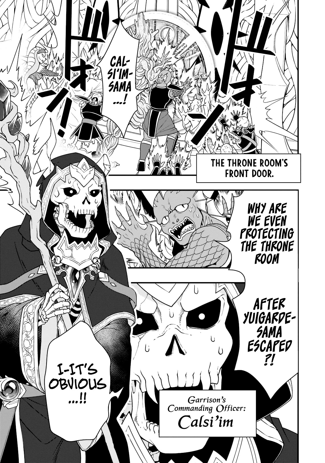 Chillin Different World Life Of The EX-Brave Candidate Was Cheat From Lv2 Chapter 39 page 10 - Chapter 39: The Dark Clan