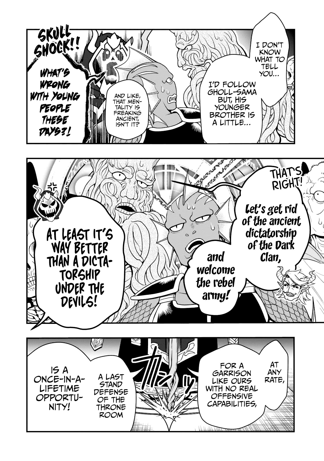 Chillin Different World Life Of The EX-Brave Candidate Was Cheat From Lv2 Chapter 39 page 15 - Chapter 39: The Dark Clan