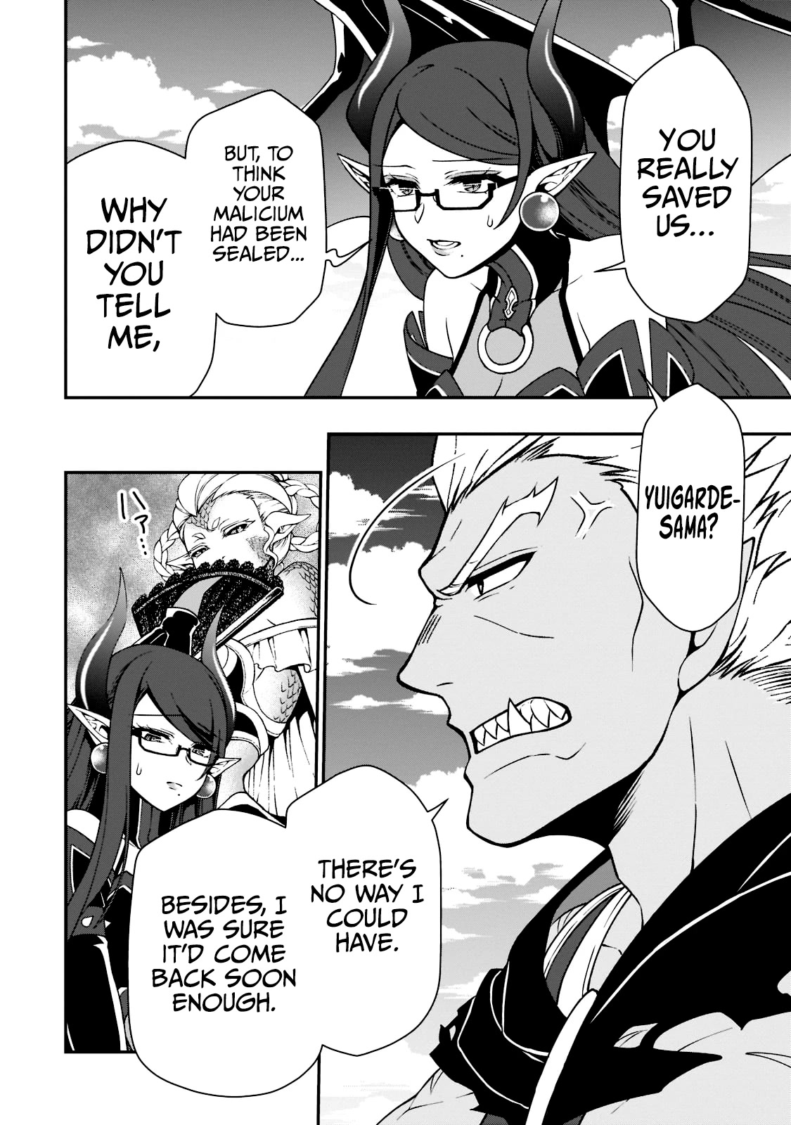 Chillin Different World Life Of The EX-Brave Candidate Was Cheat From Lv2 Chapter 39 page 18 - Chapter 39: The Dark Clan