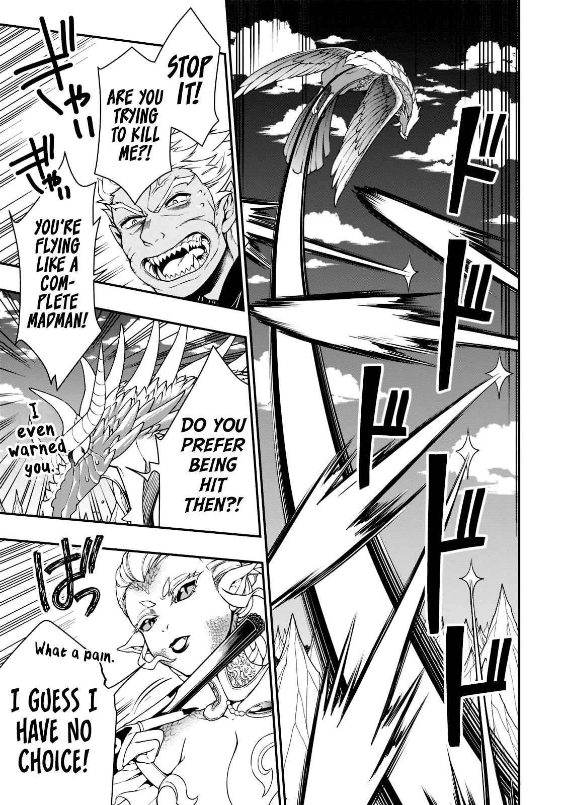 Chillin Different World Life Of The EX-Brave Candidate Was Cheat From Lv2 Chapter 39 page 21 - Chapter 39: The Dark Clan