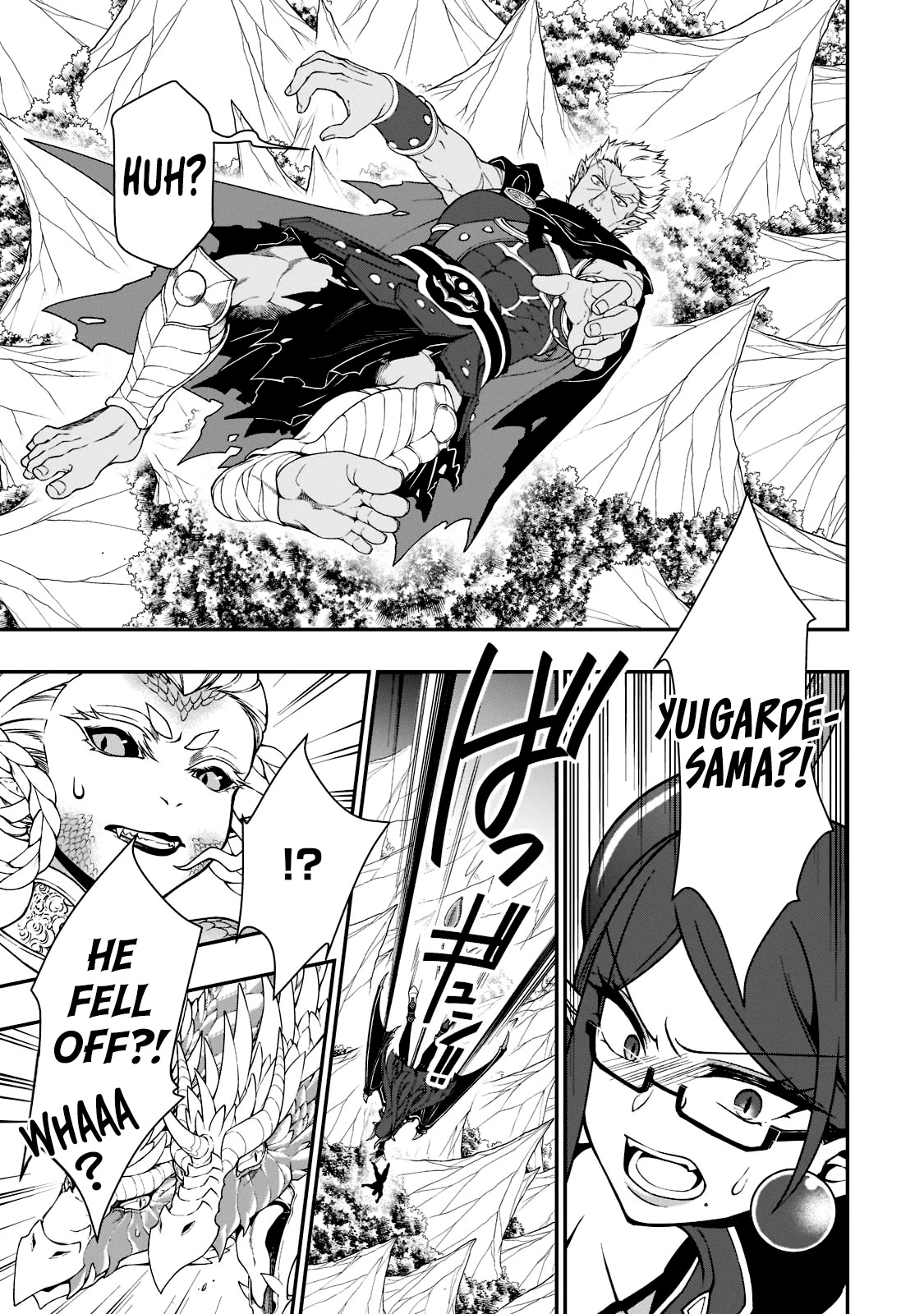 Chillin Different World Life Of The EX-Brave Candidate Was Cheat From Lv2 Chapter 39 page 24 - Chapter 39: The Dark Clan