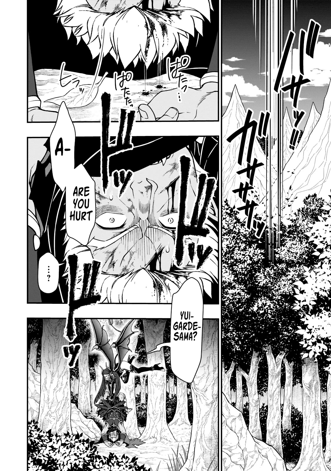 Chillin Different World Life Of The EX-Brave Candidate Was Cheat From Lv2 Chapter 39 page 25 - Chapter 39: The Dark Clan