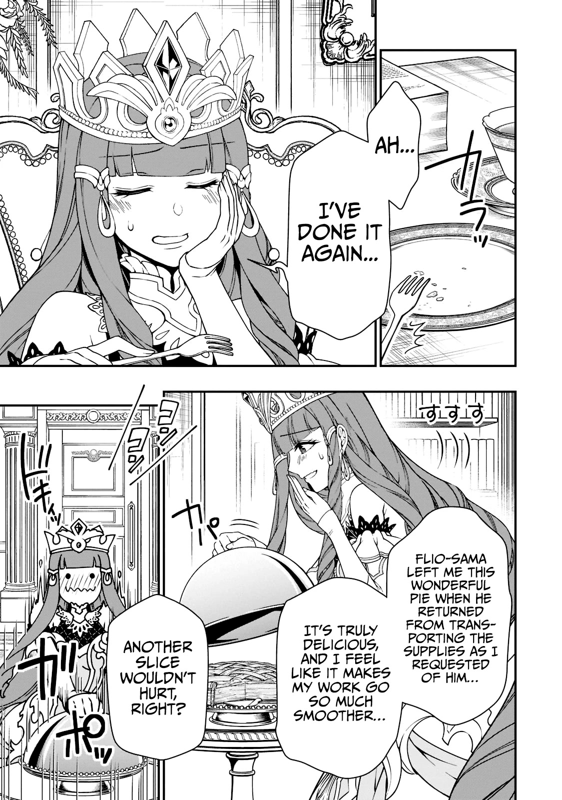 Chillin Different World Life Of The EX-Brave Candidate Was Cheat From Lv2 Chapter 39 page 4 - Chapter 39: The Dark Clan