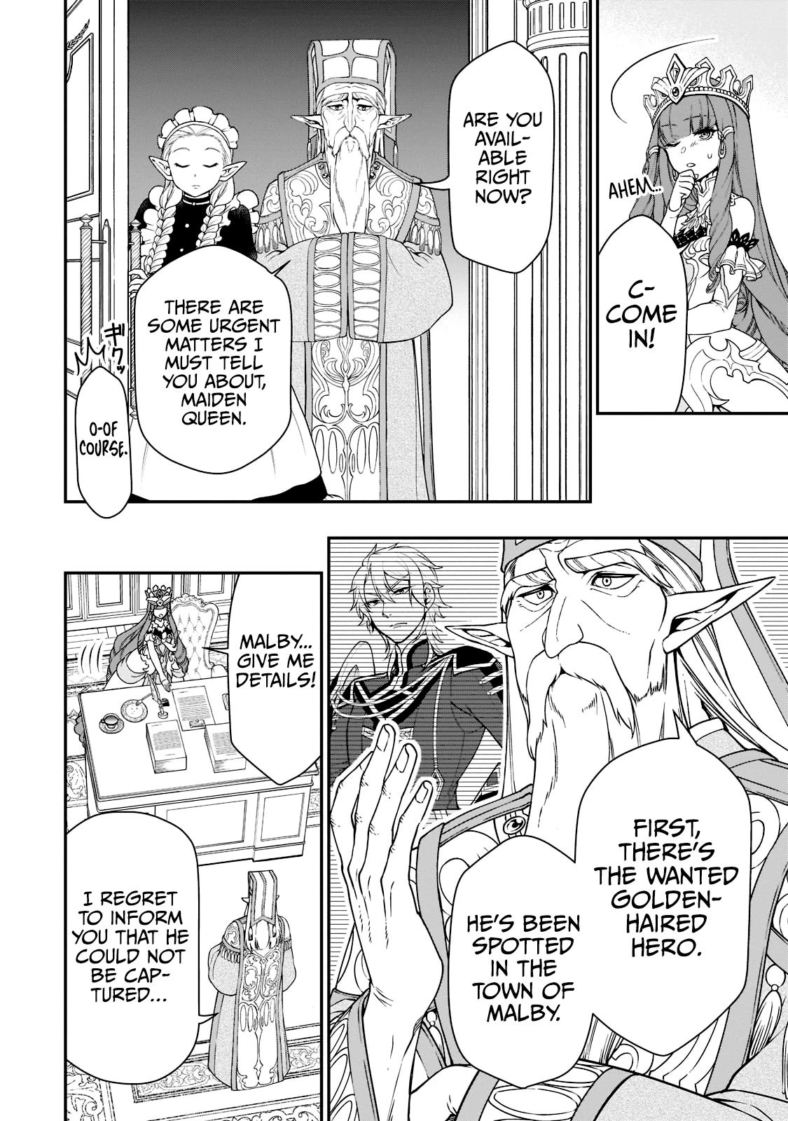 Chillin Different World Life Of The EX-Brave Candidate Was Cheat From Lv2 Chapter 39 page 5 - Chapter 39: The Dark Clan