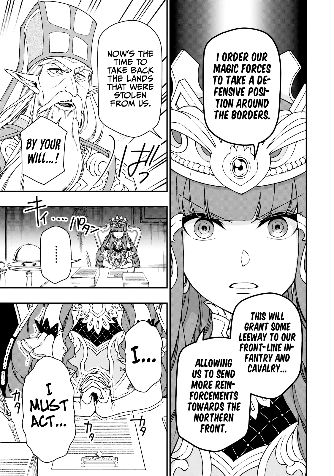 Chillin Different World Life Of The EX-Brave Candidate Was Cheat From Lv2 Chapter 39 page 8 - Chapter 39: The Dark Clan