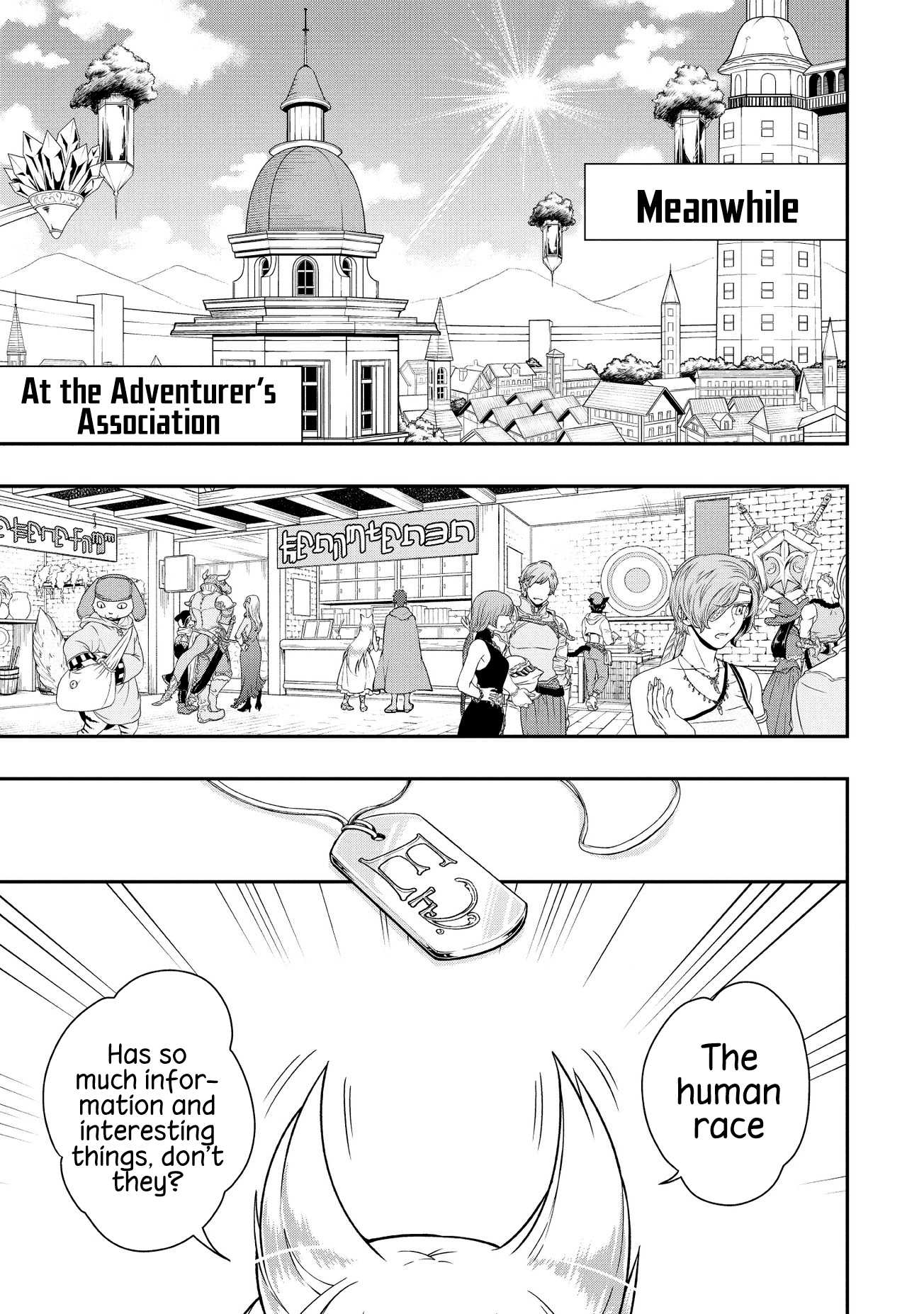 Chillin Different World Life Of The EX-Brave Candidate Was Cheat From Lv2 Chapter 4 page 10 - Chapter 4: Fenris III