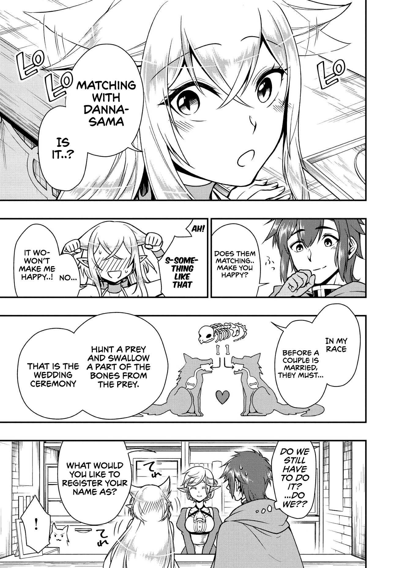 Chillin Different World Life Of The EX-Brave Candidate Was Cheat From Lv2 Chapter 4 page 12 - Chapter 4: Fenris III