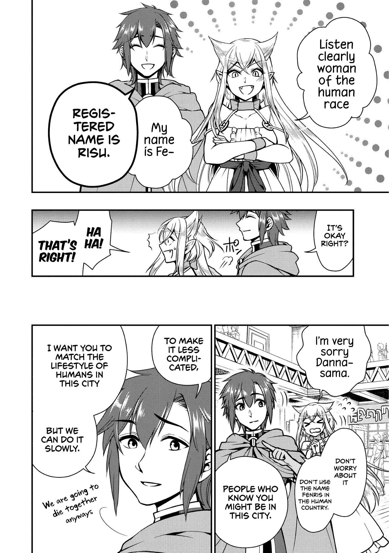 Chillin Different World Life Of The EX-Brave Candidate Was Cheat From Lv2 Chapter 4 page 13 - Chapter 4: Fenris III