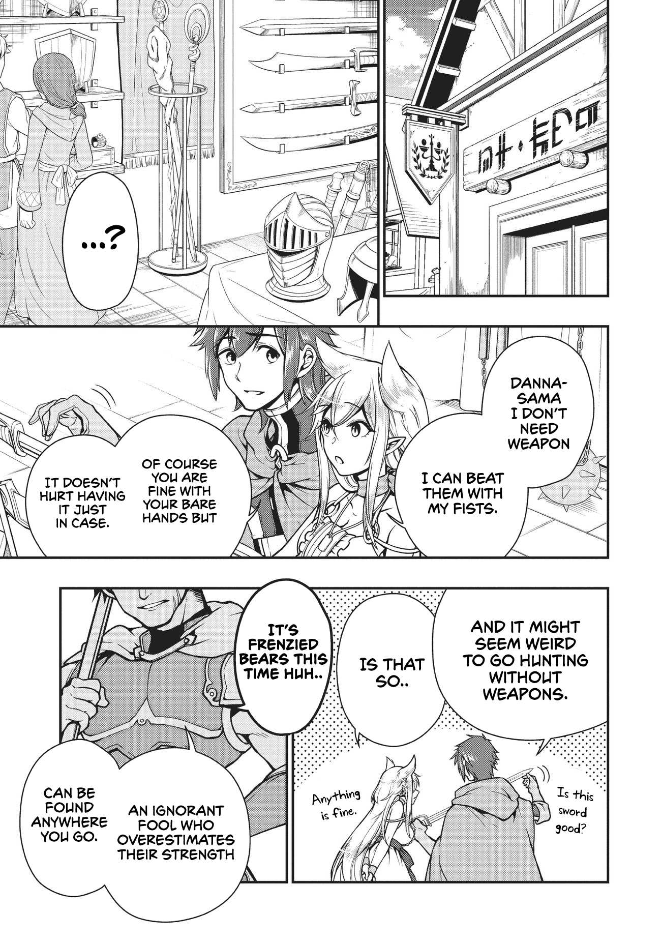 Chillin Different World Life Of The EX-Brave Candidate Was Cheat From Lv2 Chapter 4 page 18 - Chapter 4: Fenris III