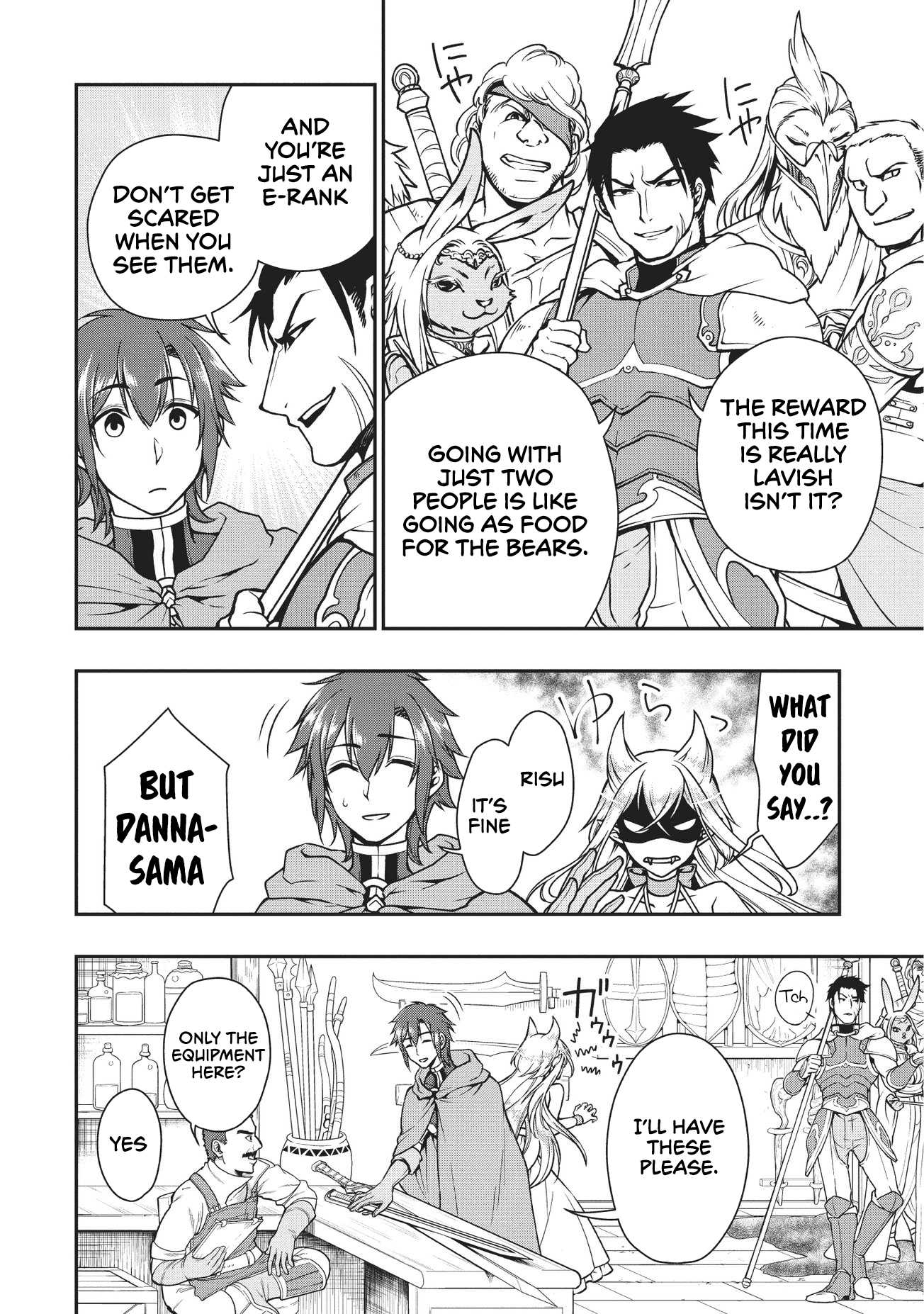 Chillin Different World Life Of The EX-Brave Candidate Was Cheat From Lv2 Chapter 4 page 19 - Chapter 4: Fenris III