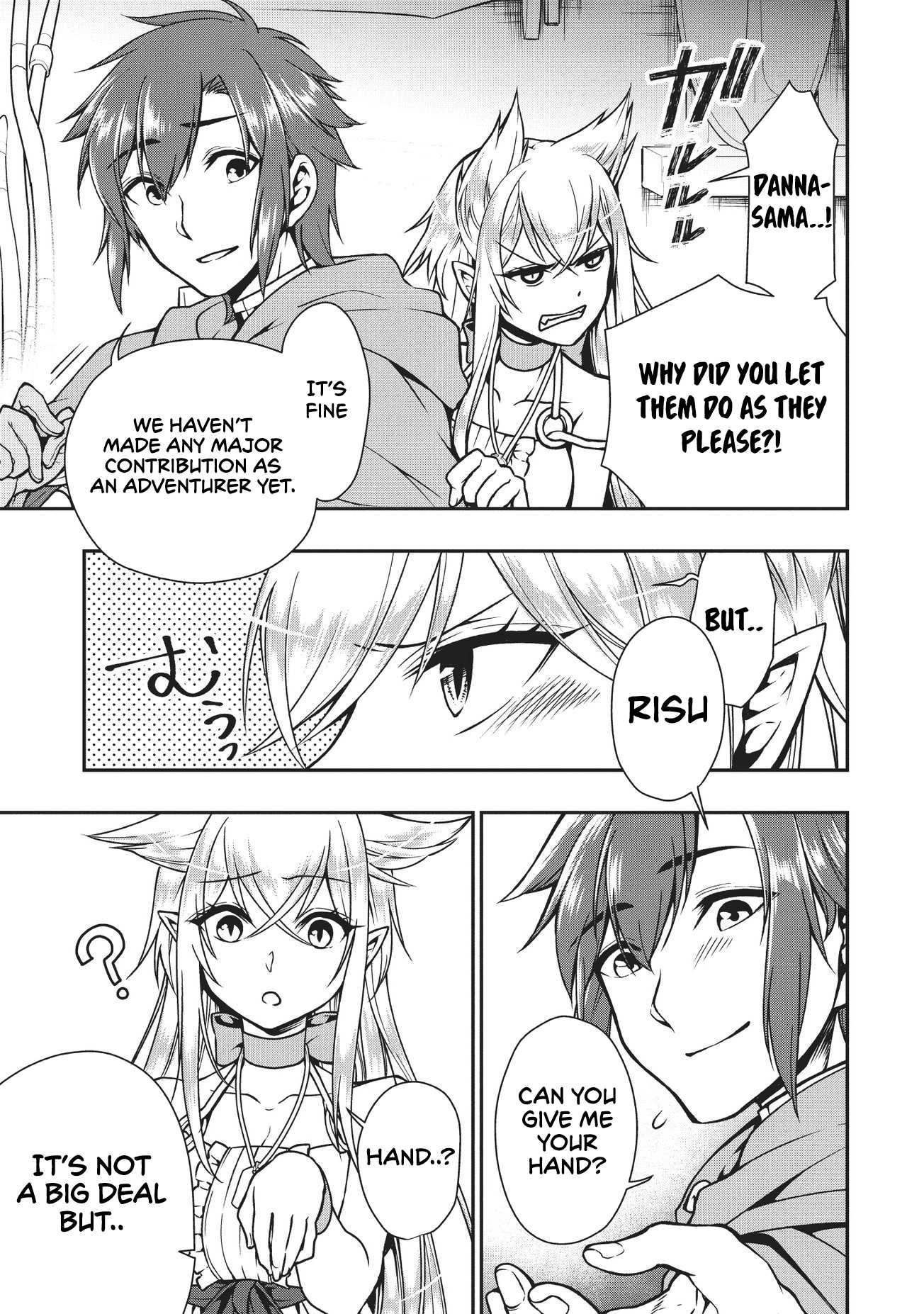 Chillin Different World Life Of The EX-Brave Candidate Was Cheat From Lv2 Chapter 4 page 20 - Chapter 4: Fenris III