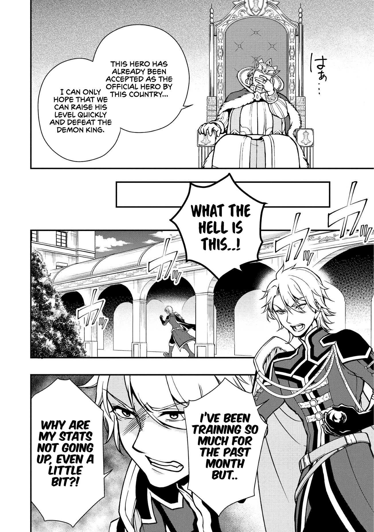 Chillin Different World Life Of The EX-Brave Candidate Was Cheat From Lv2 Chapter 4 page 7 - Chapter 4: Fenris III