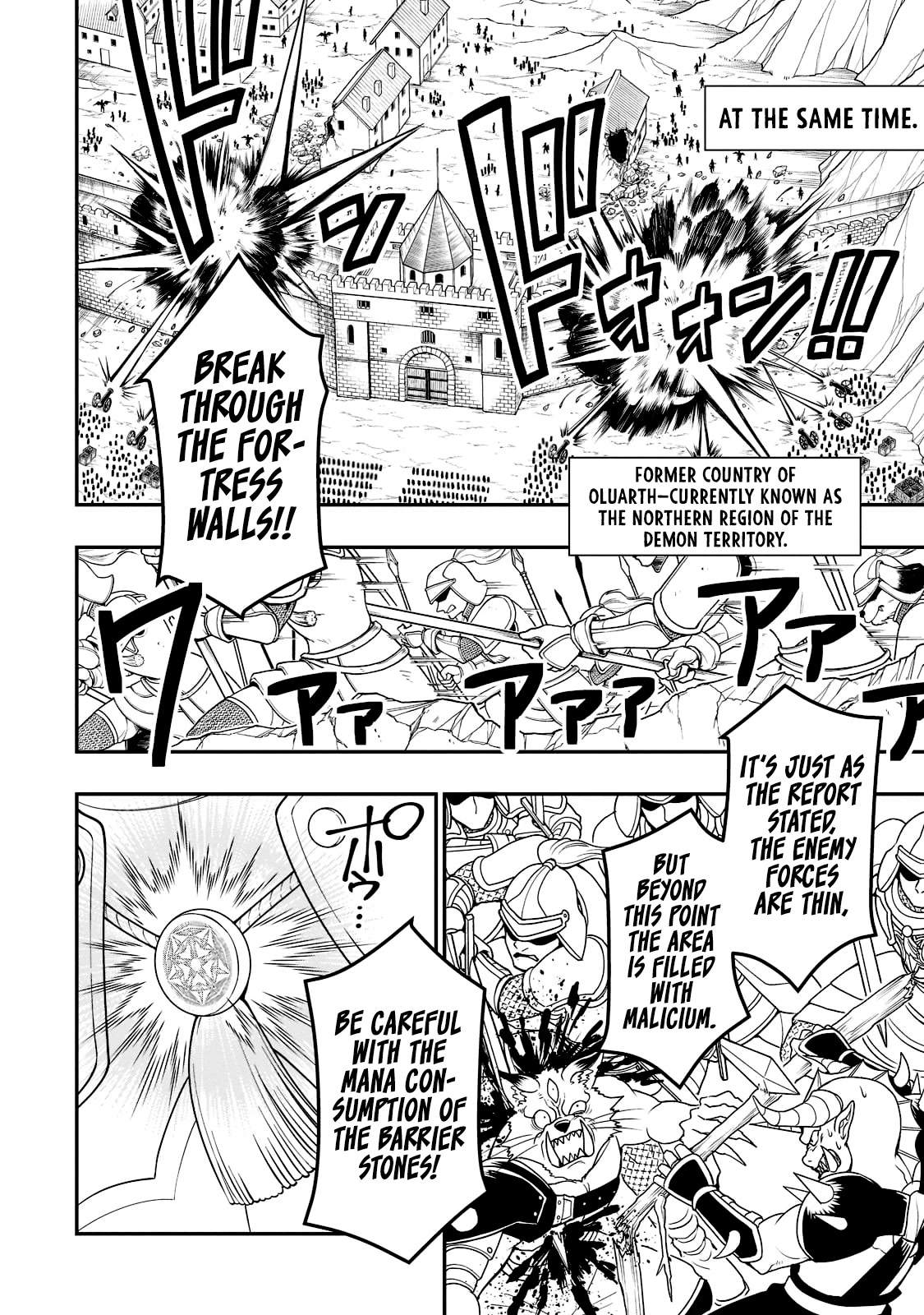 Chillin Different World Life Of The EX-Brave Candidate Was Cheat From Lv2 Chapter 40 page 10 - Chapter 40: Suppression