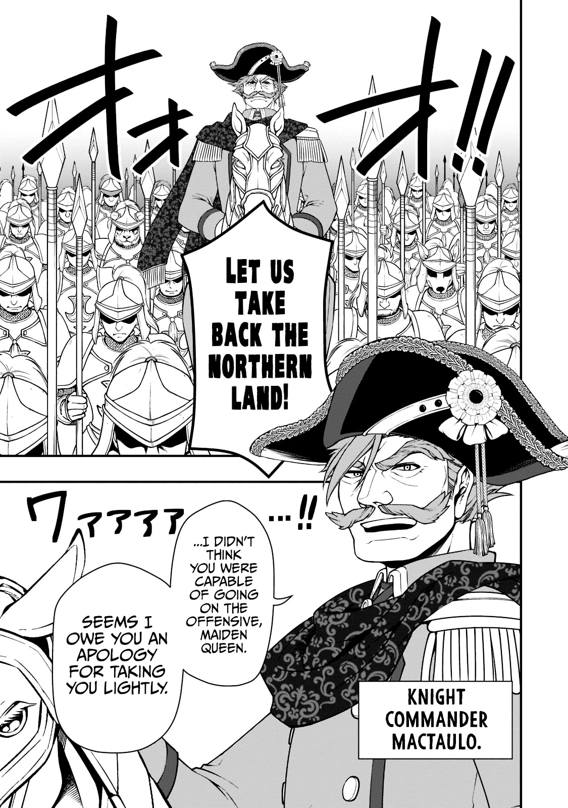 Chillin Different World Life Of The EX-Brave Candidate Was Cheat From Lv2 Chapter 40 page 11 - Chapter 40: Suppression