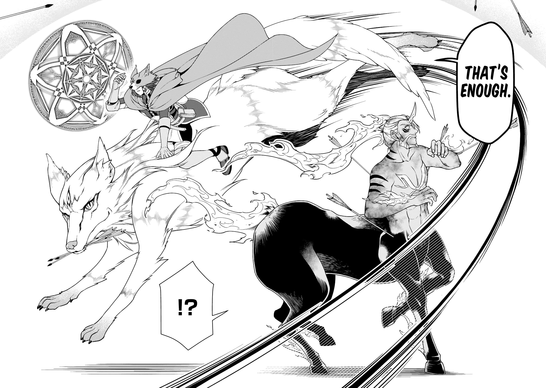 Chillin Different World Life Of The EX-Brave Candidate Was Cheat From Lv2 Chapter 40 page 20 - Chapter 40: Suppression