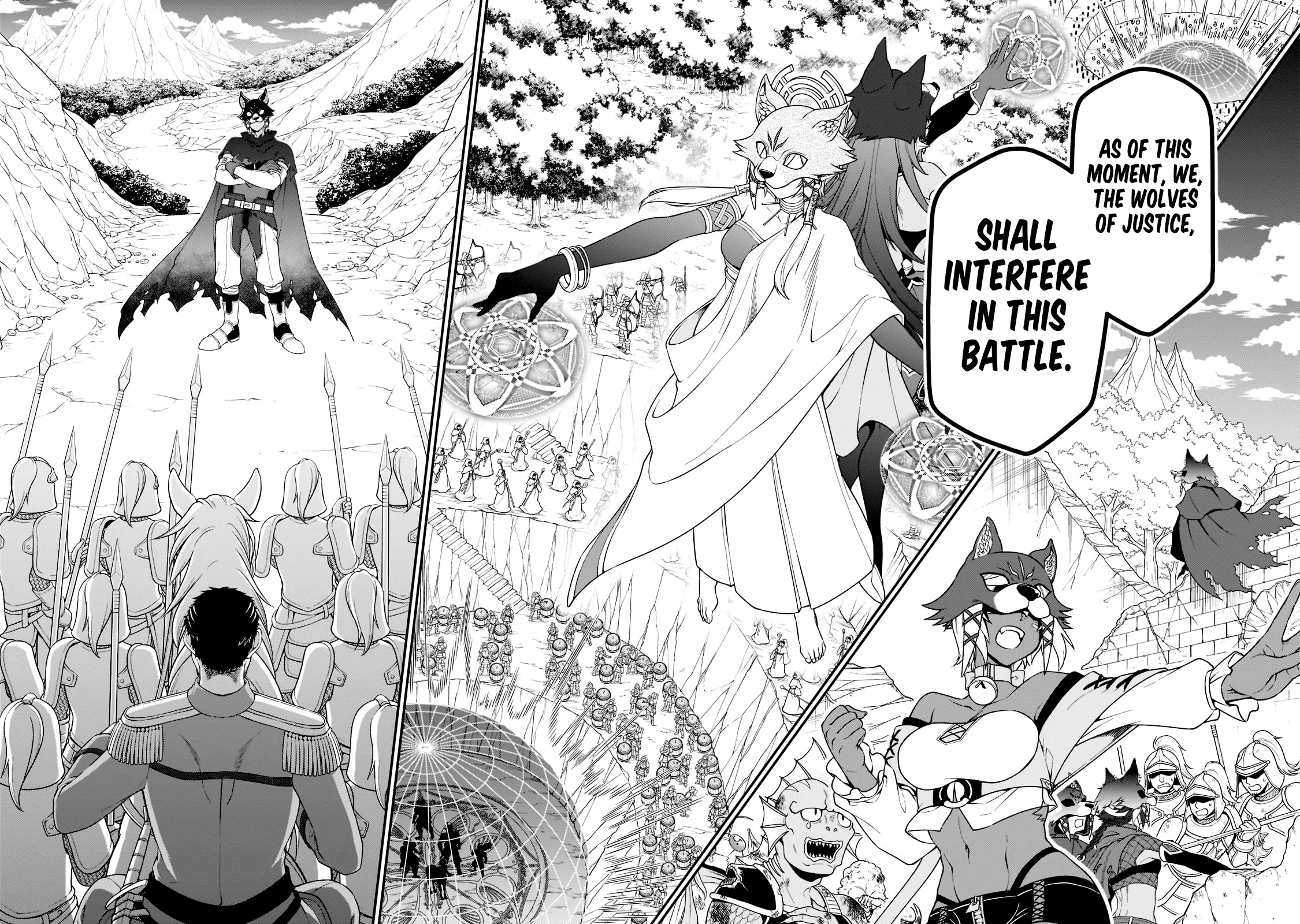 Chillin Different World Life Of The EX-Brave Candidate Was Cheat From Lv2 Chapter 40 page 23 - Chapter 40: Suppression