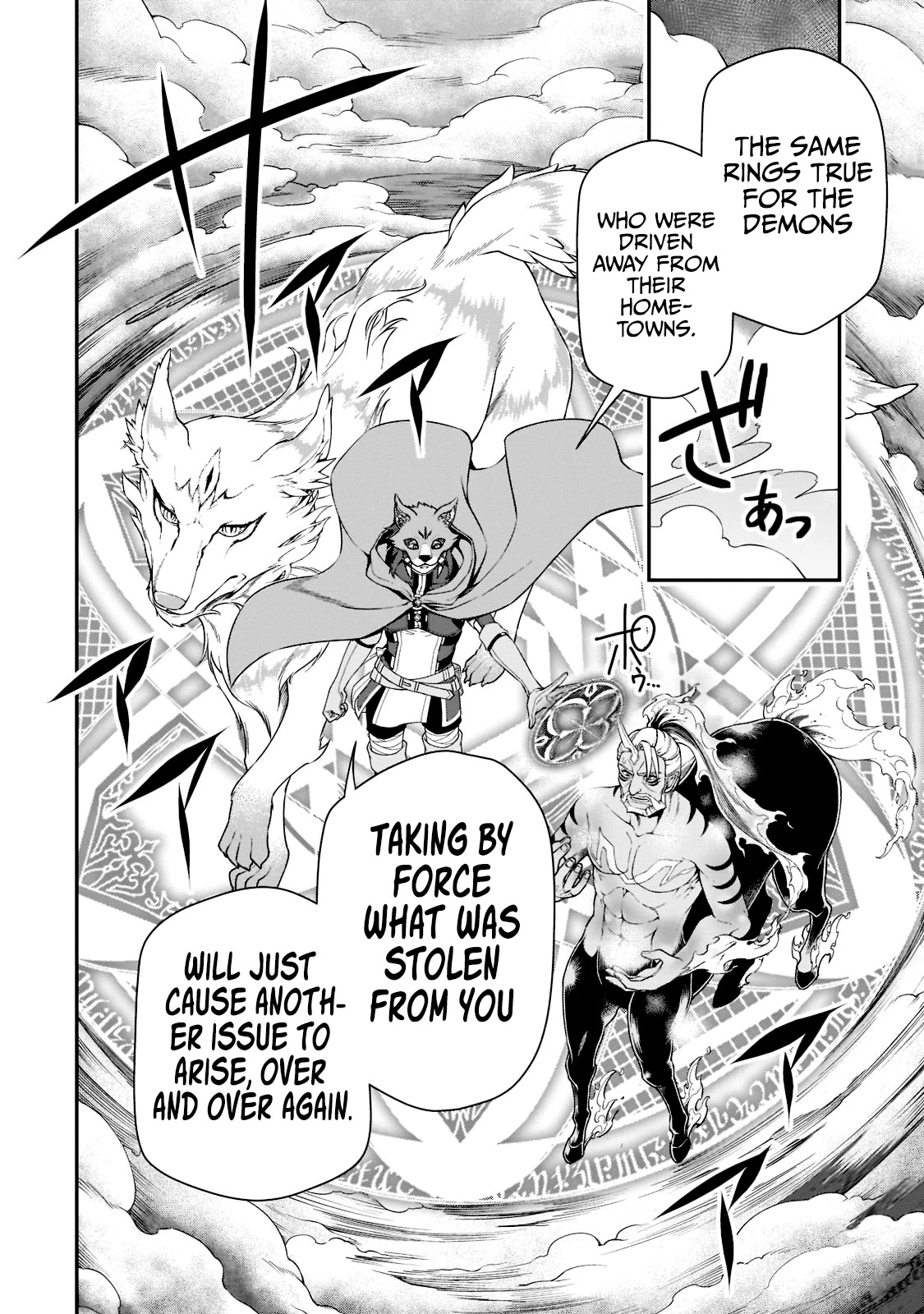 Chillin Different World Life Of The EX-Brave Candidate Was Cheat From Lv2 Chapter 40 page 27 - Chapter 40: Suppression