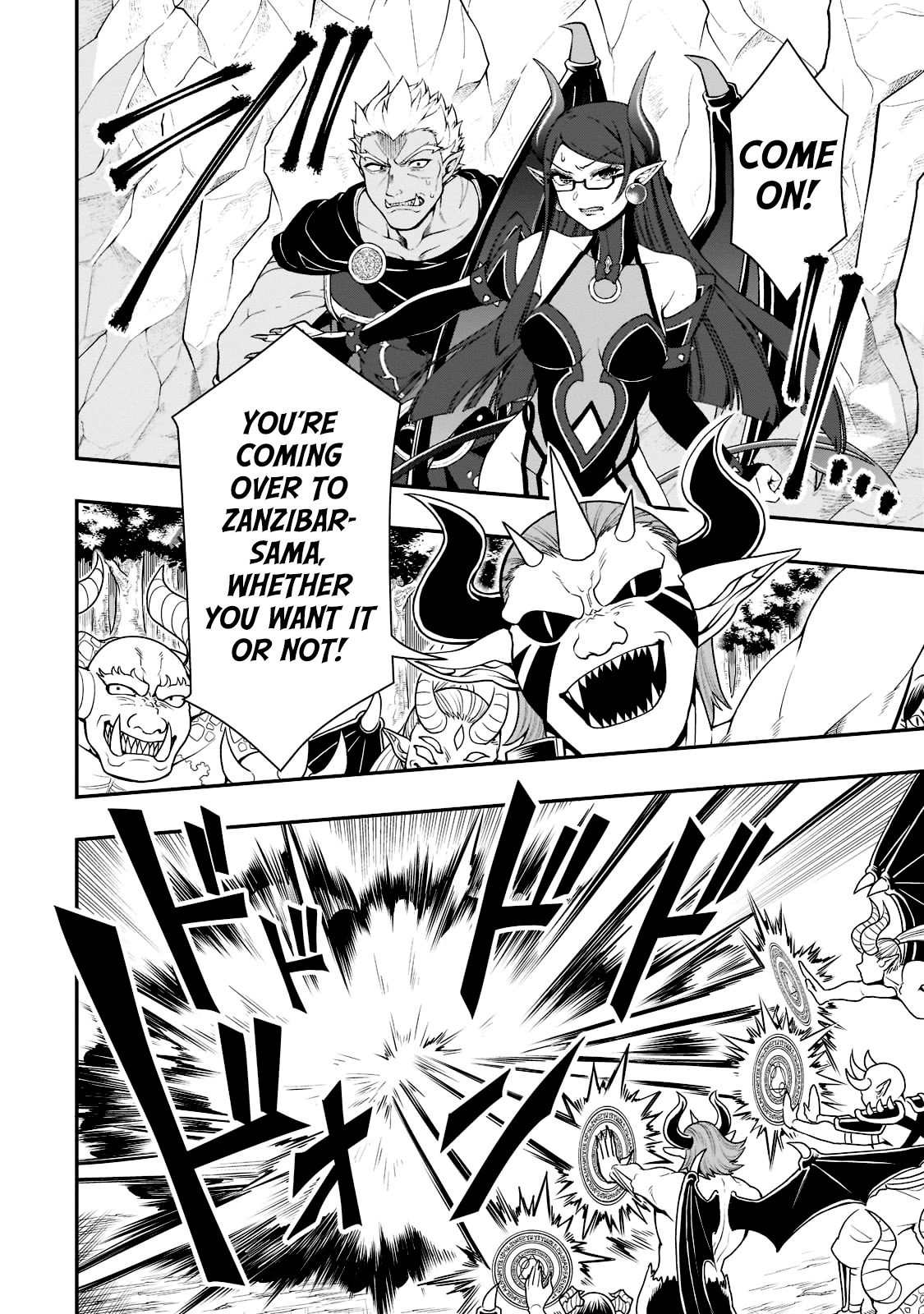 Chillin Different World Life Of The EX-Brave Candidate Was Cheat From Lv2 Chapter 40 page 3 - Chapter 40: Suppression