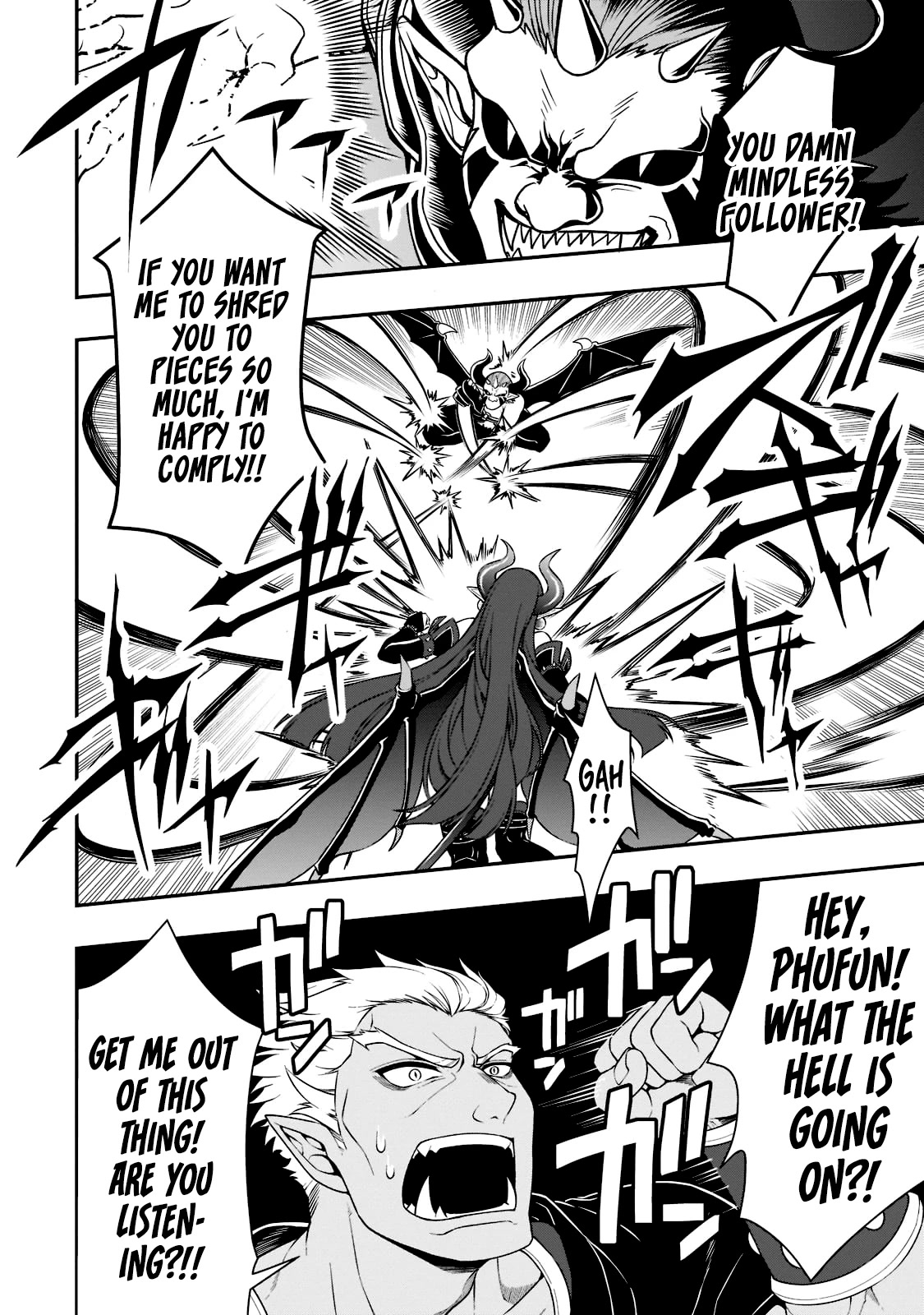 Chillin Different World Life Of The EX-Brave Candidate Was Cheat From Lv2 Chapter 40 page 5 - Chapter 40: Suppression
