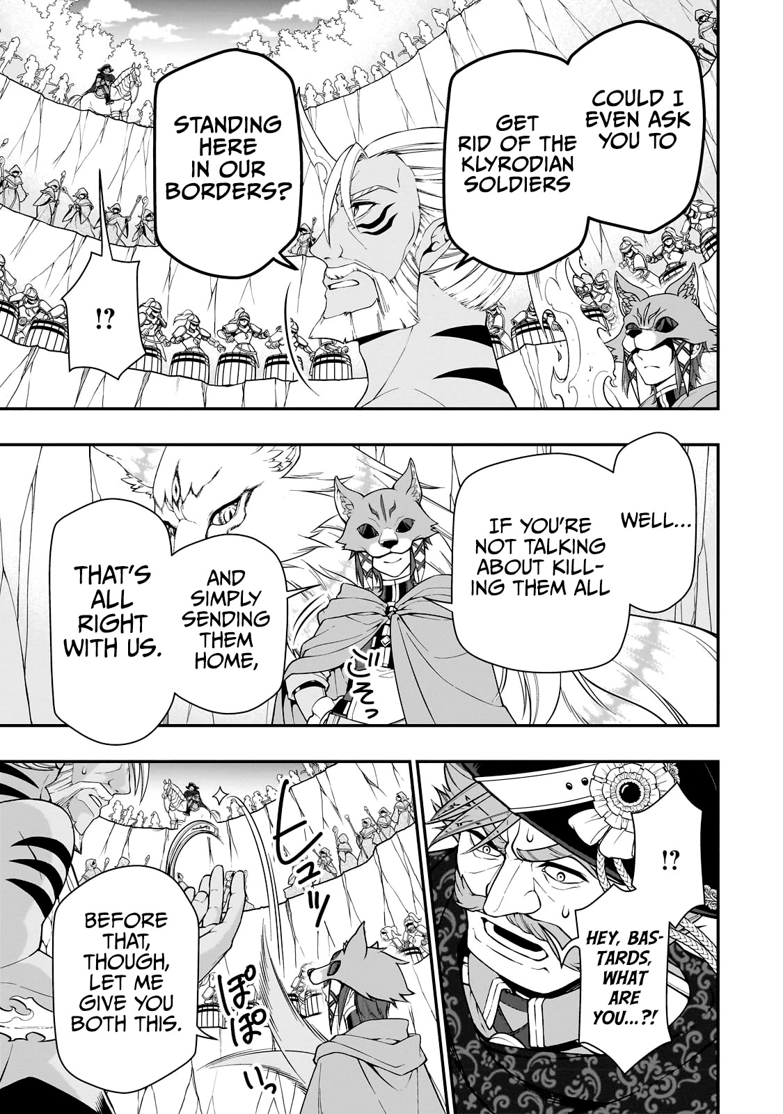 Chillin Different World Life Of The EX-Brave Candidate Was Cheat From Lv2 Chapter 41 page 12 - Chapter 41: Suggestion