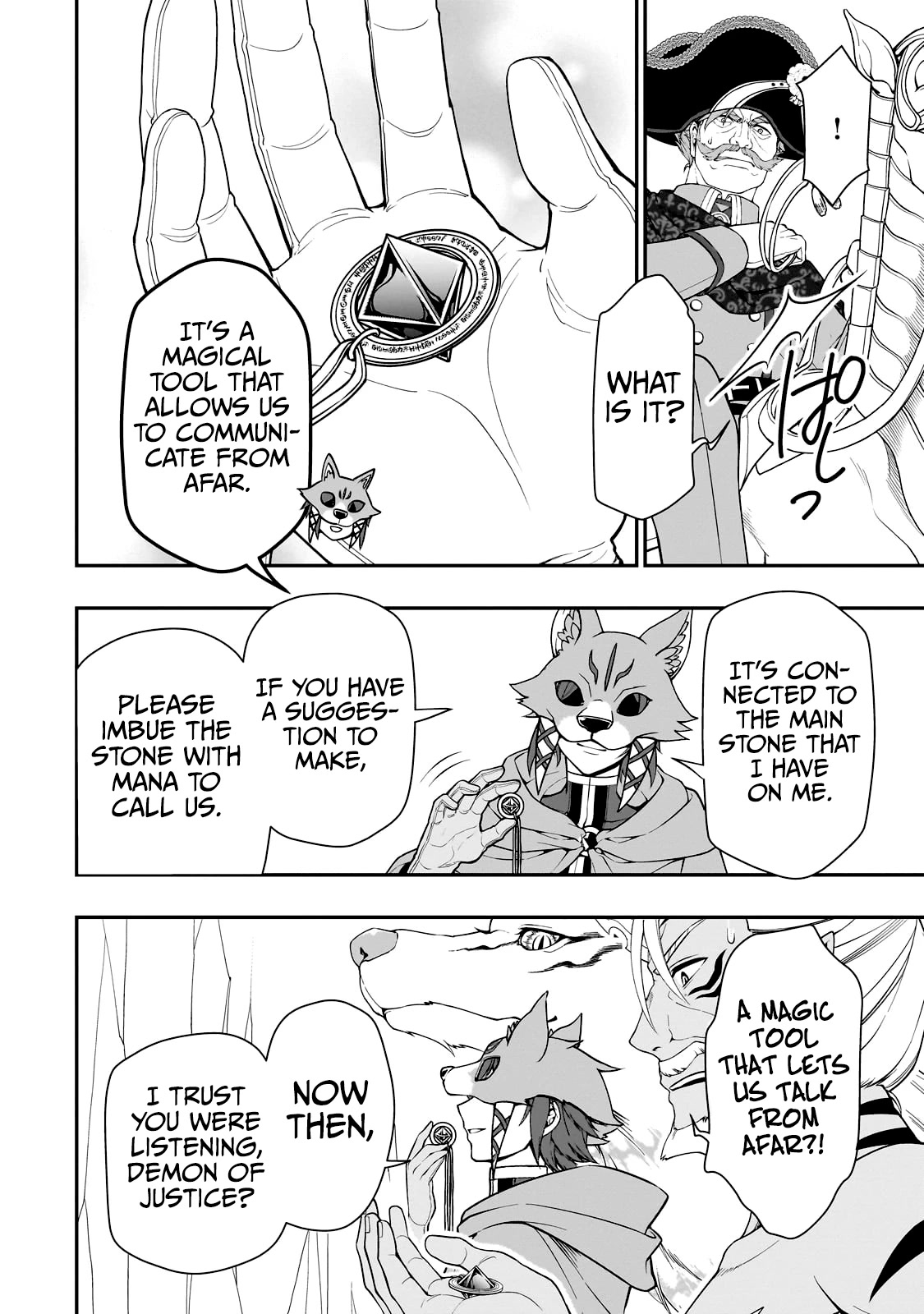 Chillin Different World Life Of The EX-Brave Candidate Was Cheat From Lv2 Chapter 41 page 13 - Chapter 41: Suggestion