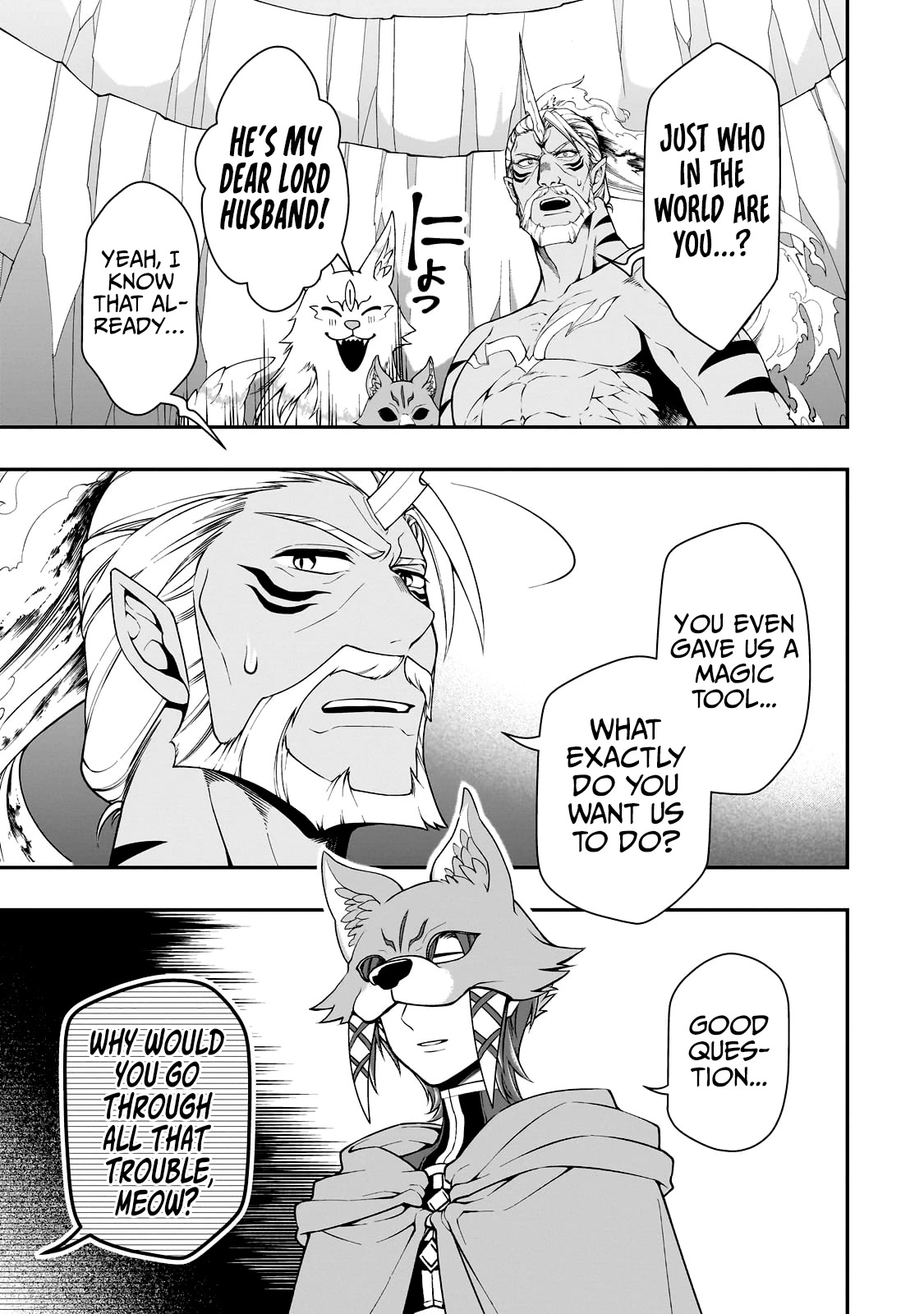 Chillin Different World Life Of The EX-Brave Candidate Was Cheat From Lv2 Chapter 41 page 17 - Chapter 41: Suggestion