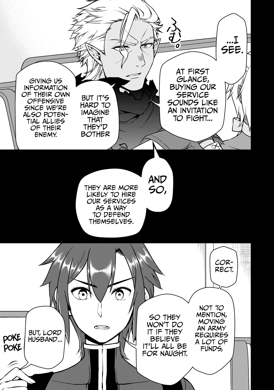 Chillin Different World Life Of The EX-Brave Candidate Was Cheat From Lv2 Chapter 41 page 19 - Chapter 41: Suggestion