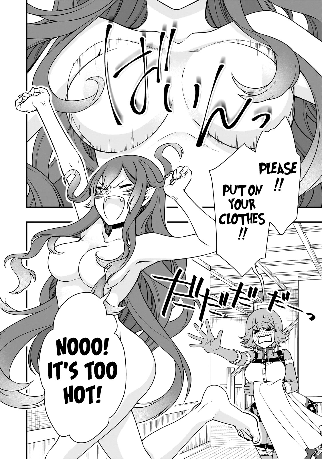 Chillin Different World Life Of The EX-Brave Candidate Was Cheat From Lv2 Chapter 41 page 24 - Chapter 41: Suggestion