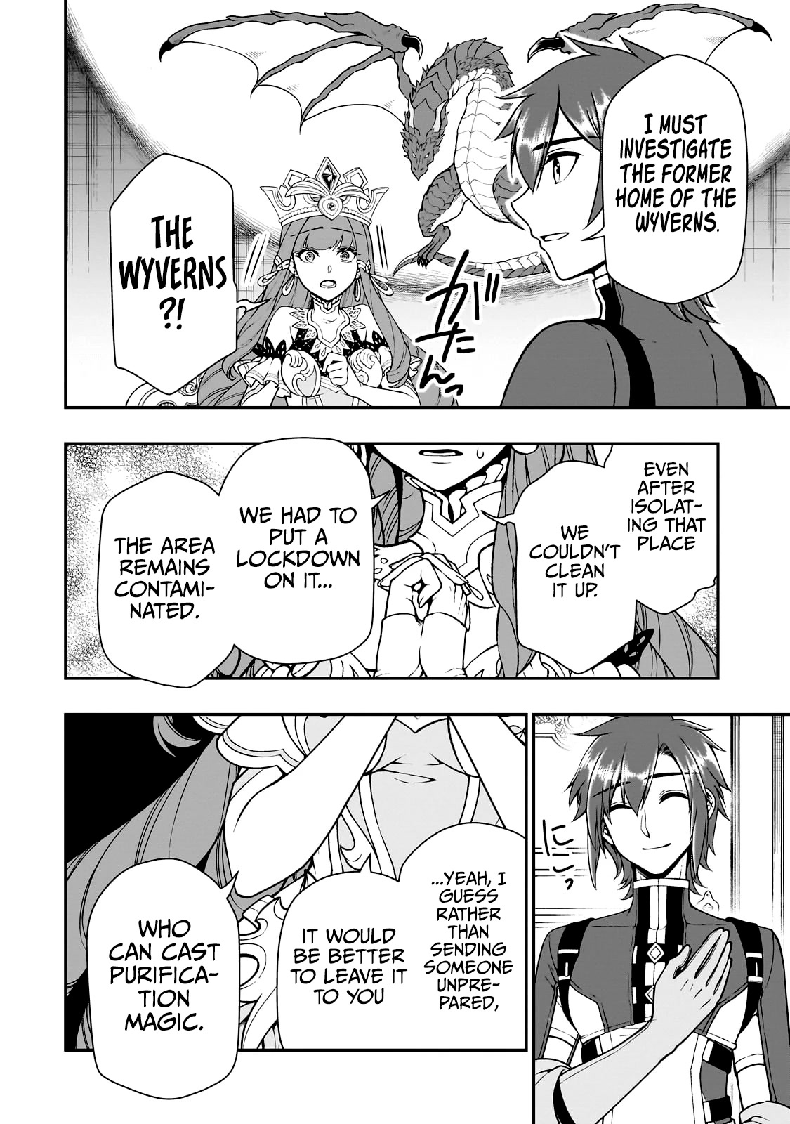 Chillin Different World Life Of The EX-Brave Candidate Was Cheat From Lv2 Chapter 42 page 17 - Chapter 42: Sense of Values