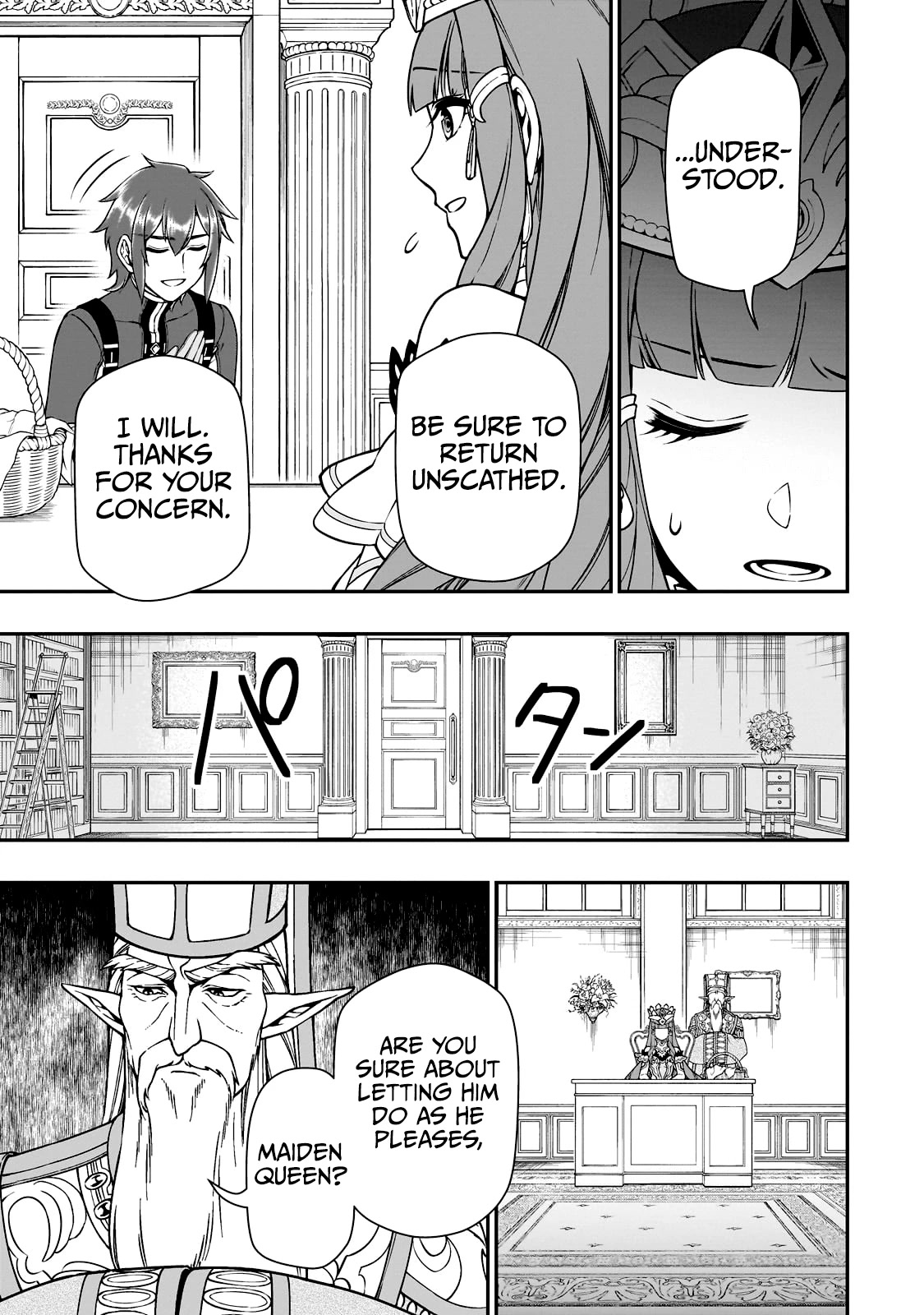 Chillin Different World Life Of The EX-Brave Candidate Was Cheat From Lv2 Chapter 42 page 18 - Chapter 42: Sense of Values