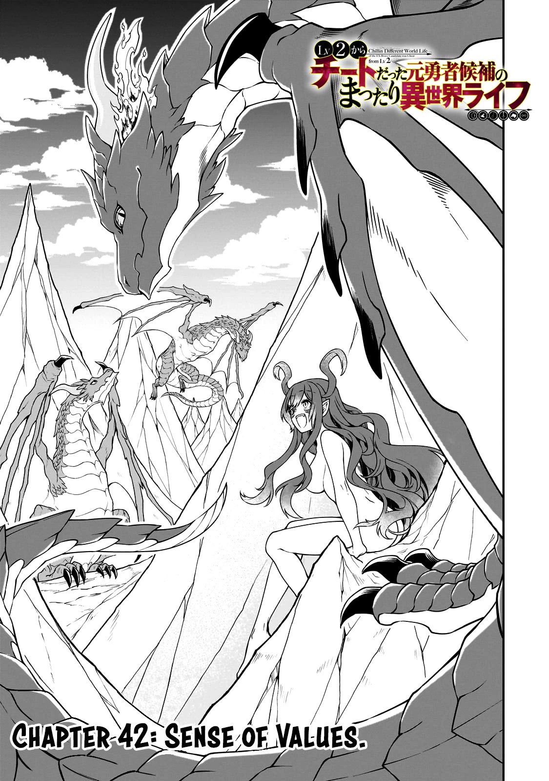 Chillin Different World Life Of The EX-Brave Candidate Was Cheat From Lv2 Chapter 42 page 2 - Chapter 42: Sense of Values