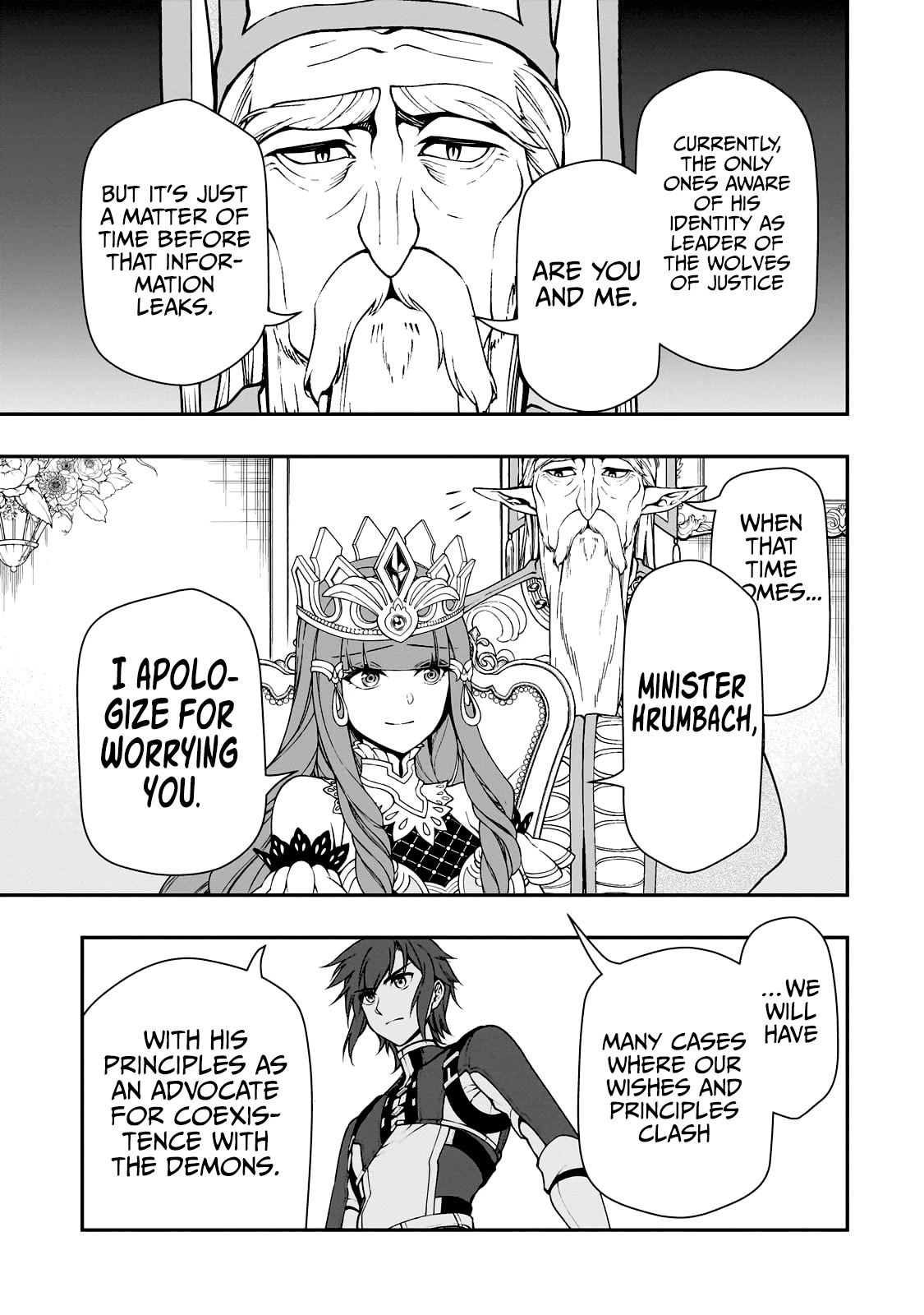 Chillin Different World Life Of The EX-Brave Candidate Was Cheat From Lv2 Chapter 42 page 20 - Chapter 42: Sense of Values
