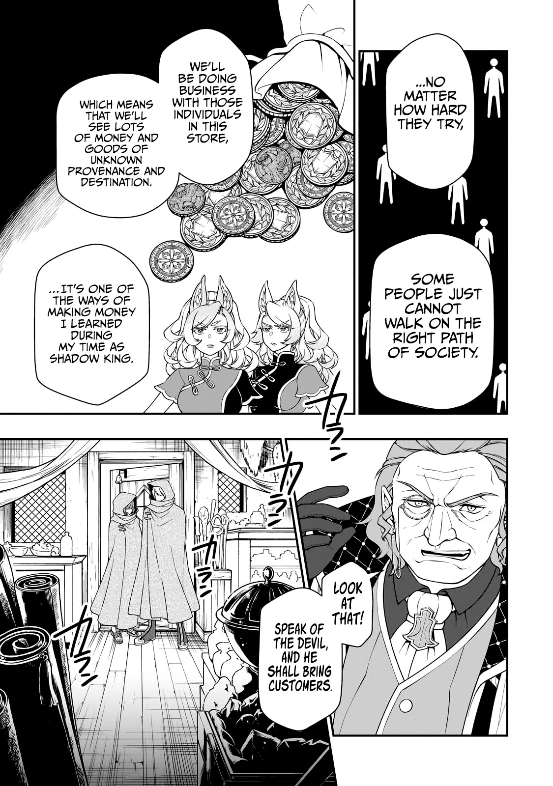 Chillin Different World Life Of The EX-Brave Candidate Was Cheat From Lv2 Chapter 43 page 14 - Chapter 43: Magical Devices