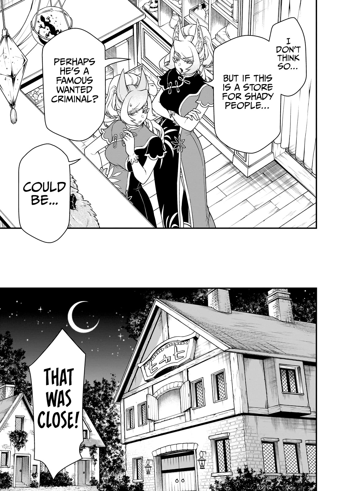 Chillin Different World Life Of The EX-Brave Candidate Was Cheat From Lv2 Chapter 43 page 18 - Chapter 43: Magical Devices