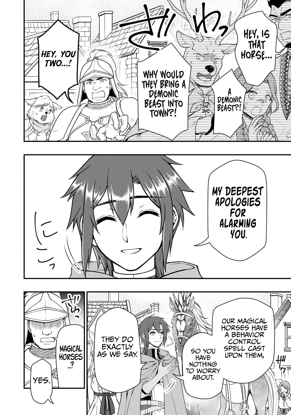 Chillin Different World Life Of The EX-Brave Candidate Was Cheat From Lv2 Chapter 44 page 11 - Chapter 44: Time for Two