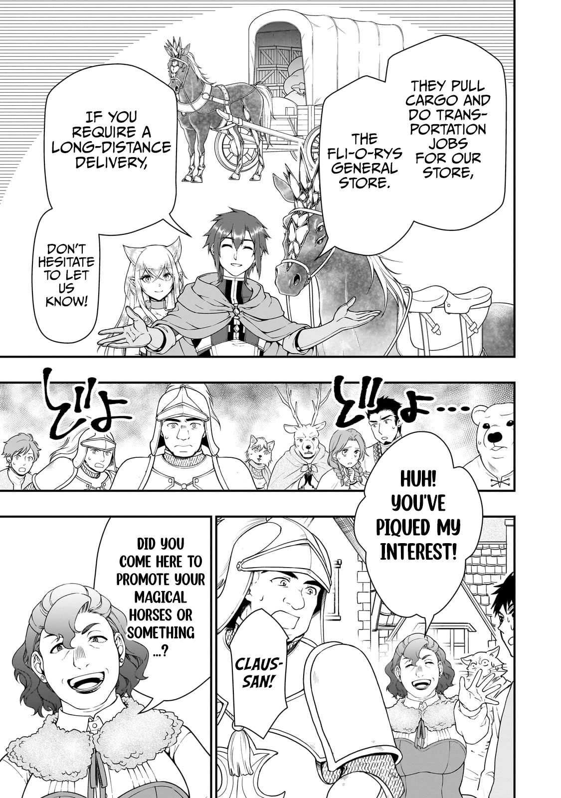 Chillin Different World Life Of The EX-Brave Candidate Was Cheat From Lv2 Chapter 44 page 12 - Chapter 44: Time for Two