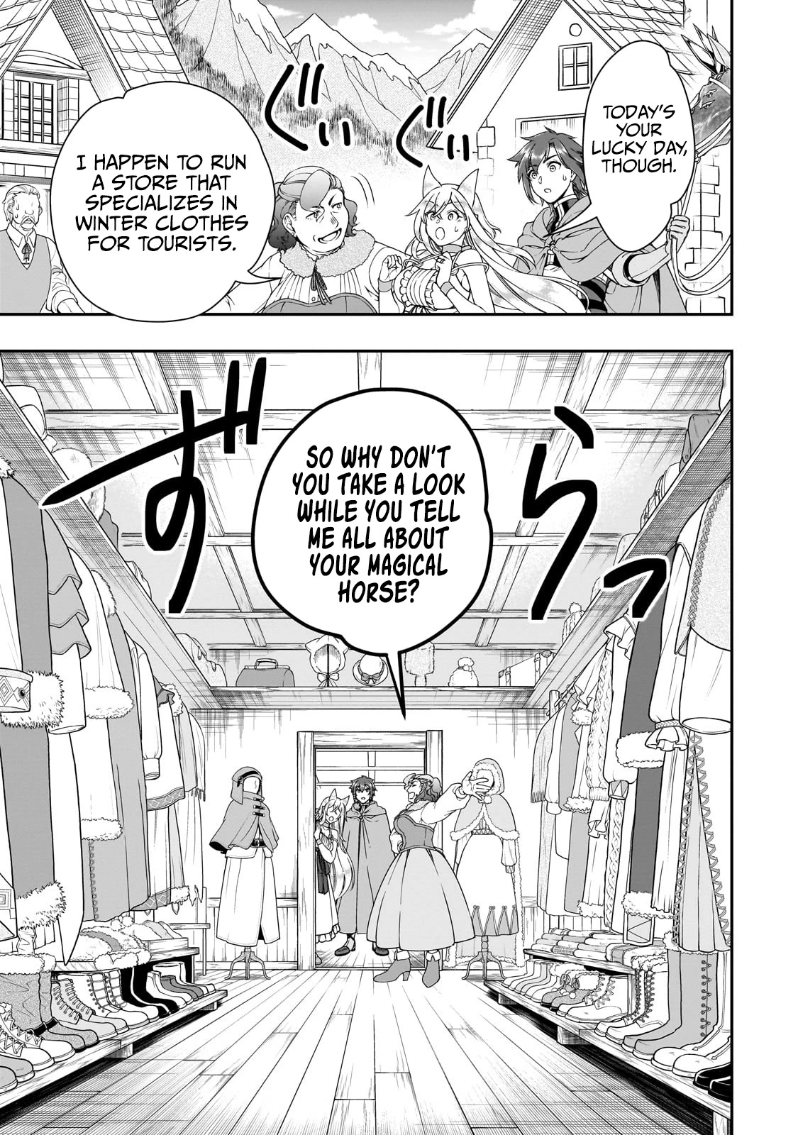Chillin Different World Life Of The EX-Brave Candidate Was Cheat From Lv2 Chapter 44 page 14 - Chapter 44: Time for Two