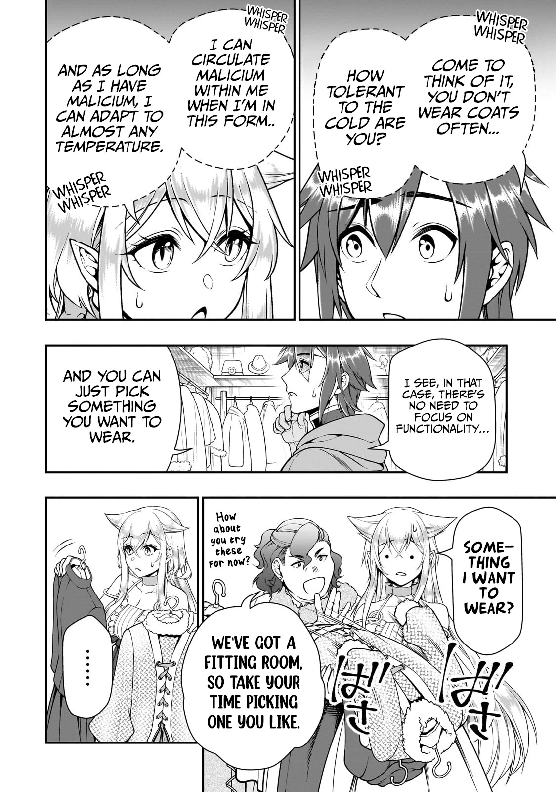 Chillin Different World Life Of The EX-Brave Candidate Was Cheat From Lv2 Chapter 44 page 15 - Chapter 44: Time for Two