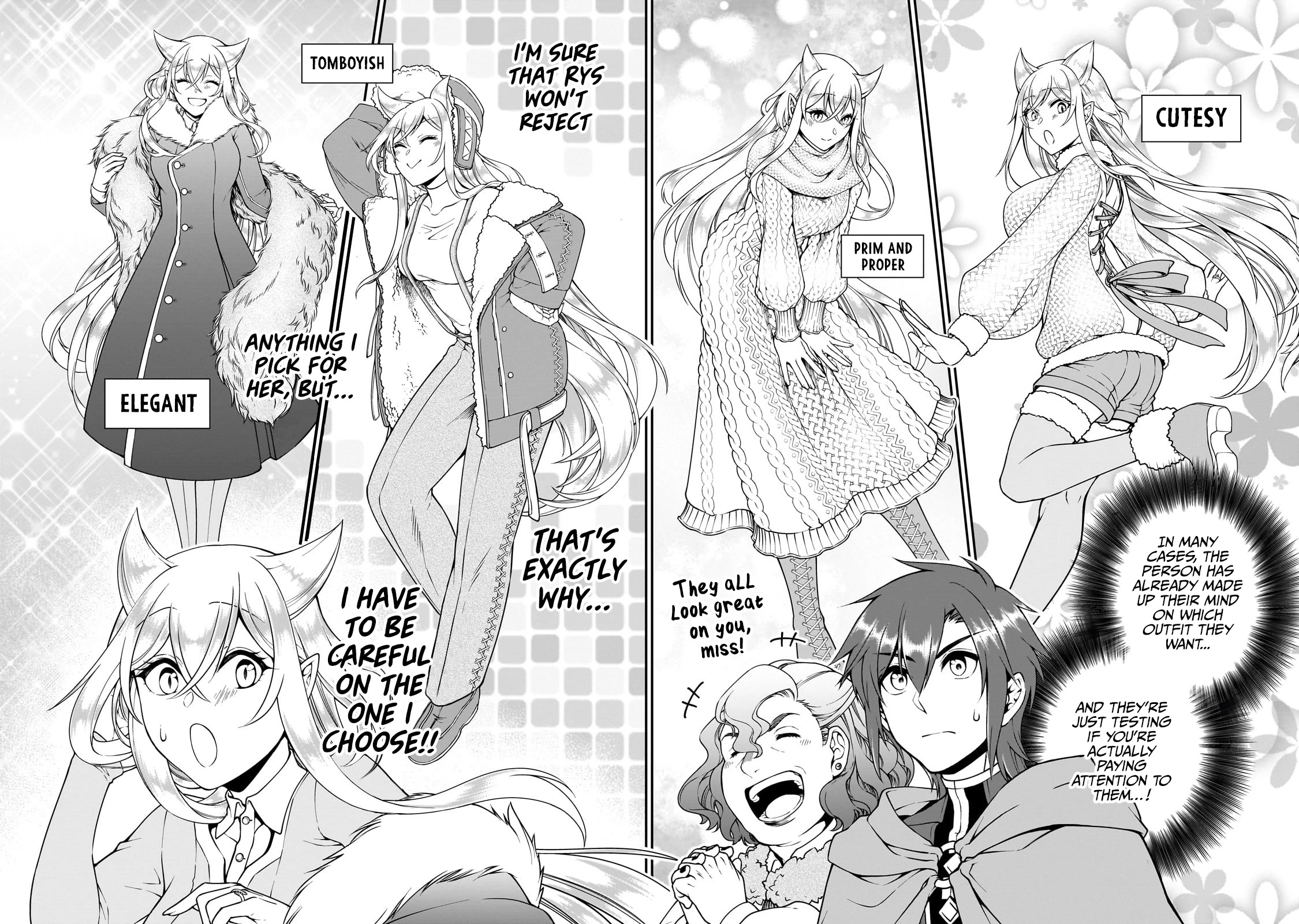 Chillin Different World Life Of The EX-Brave Candidate Was Cheat From Lv2 Chapter 44 page 17 - Chapter 44: Time for Two