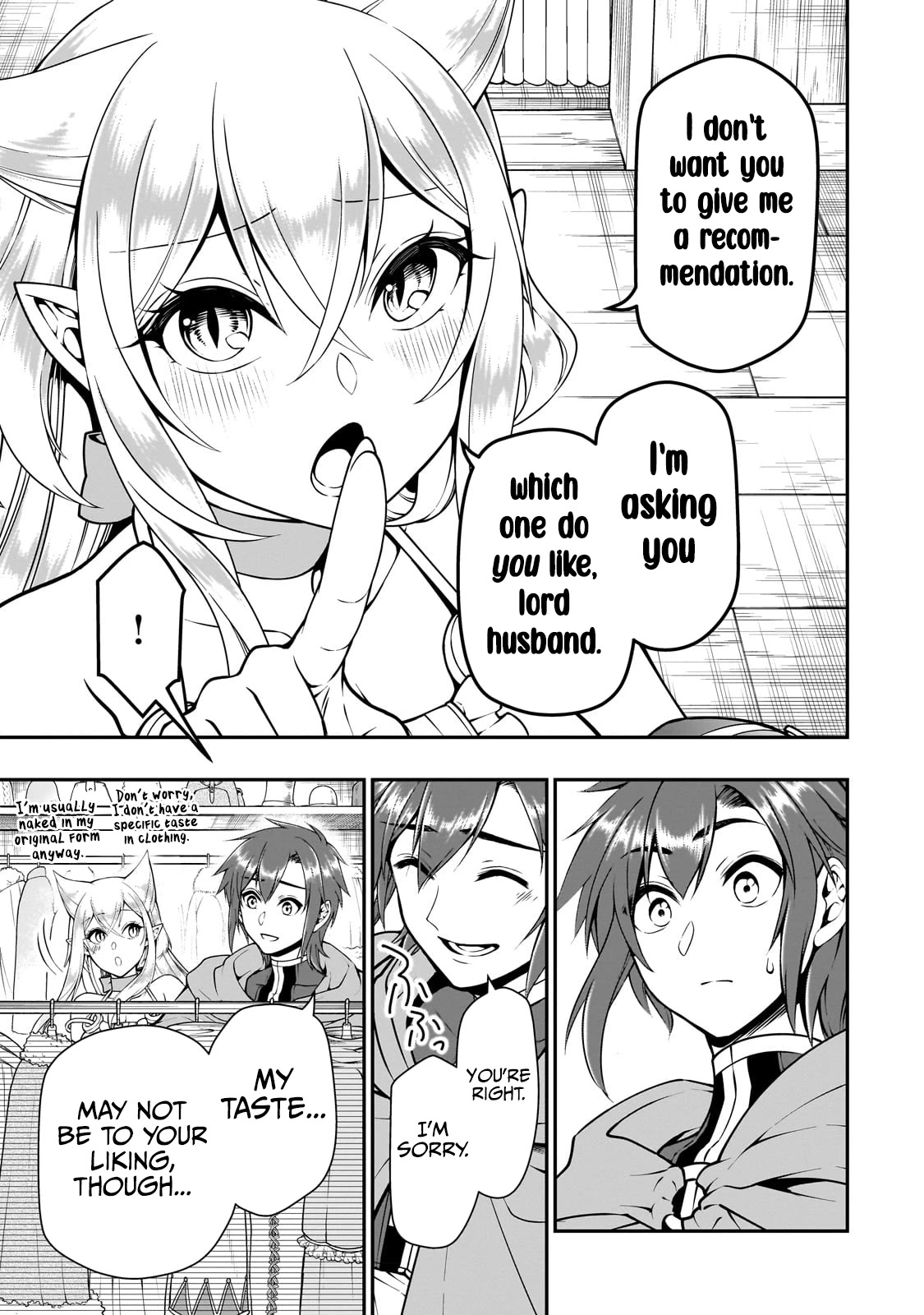 Chillin Different World Life Of The EX-Brave Candidate Was Cheat From Lv2 Chapter 44 page 19 - Chapter 44: Time for Two
